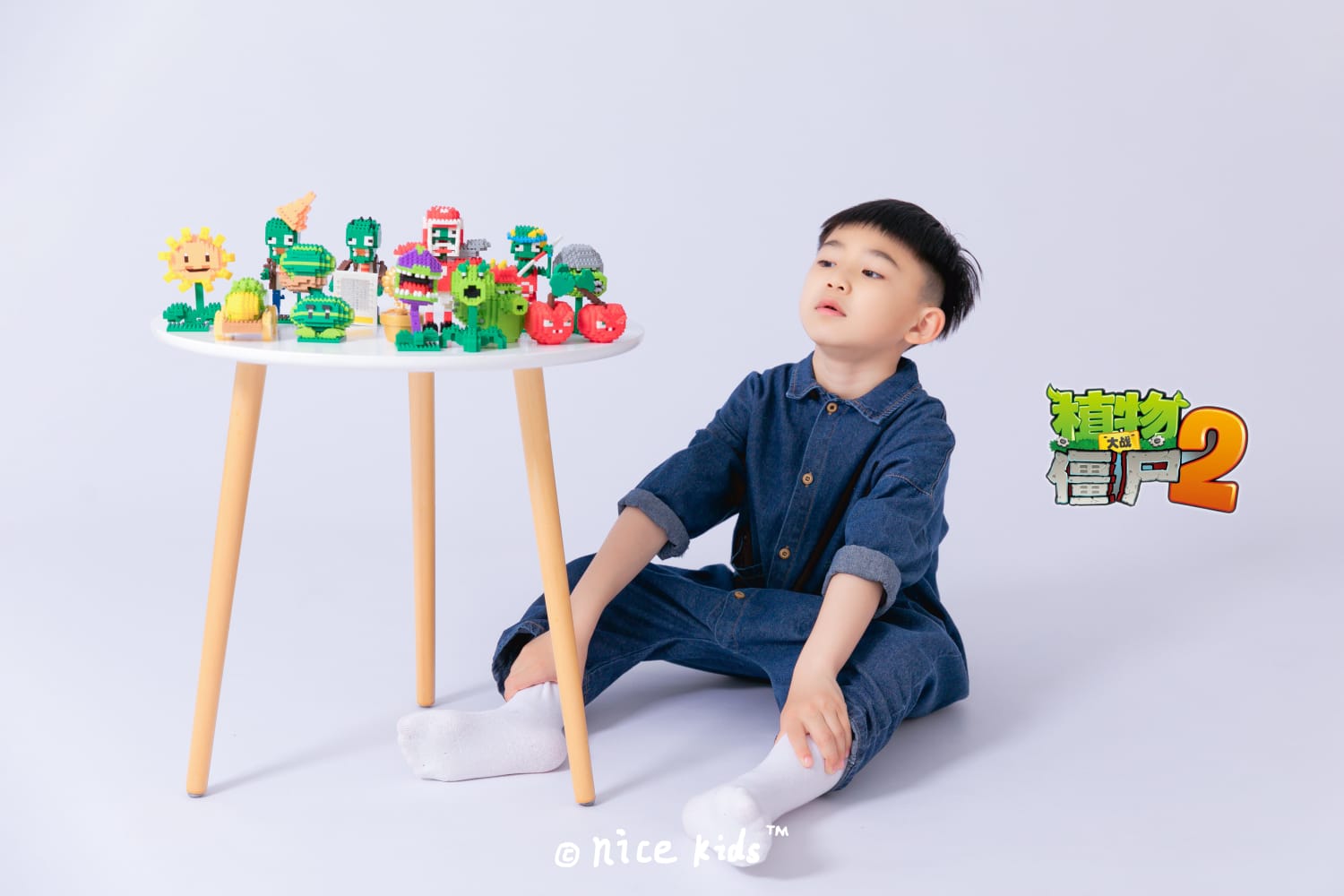 苏州NICEKIDS奈时儿童摄影 植物大战僵尸