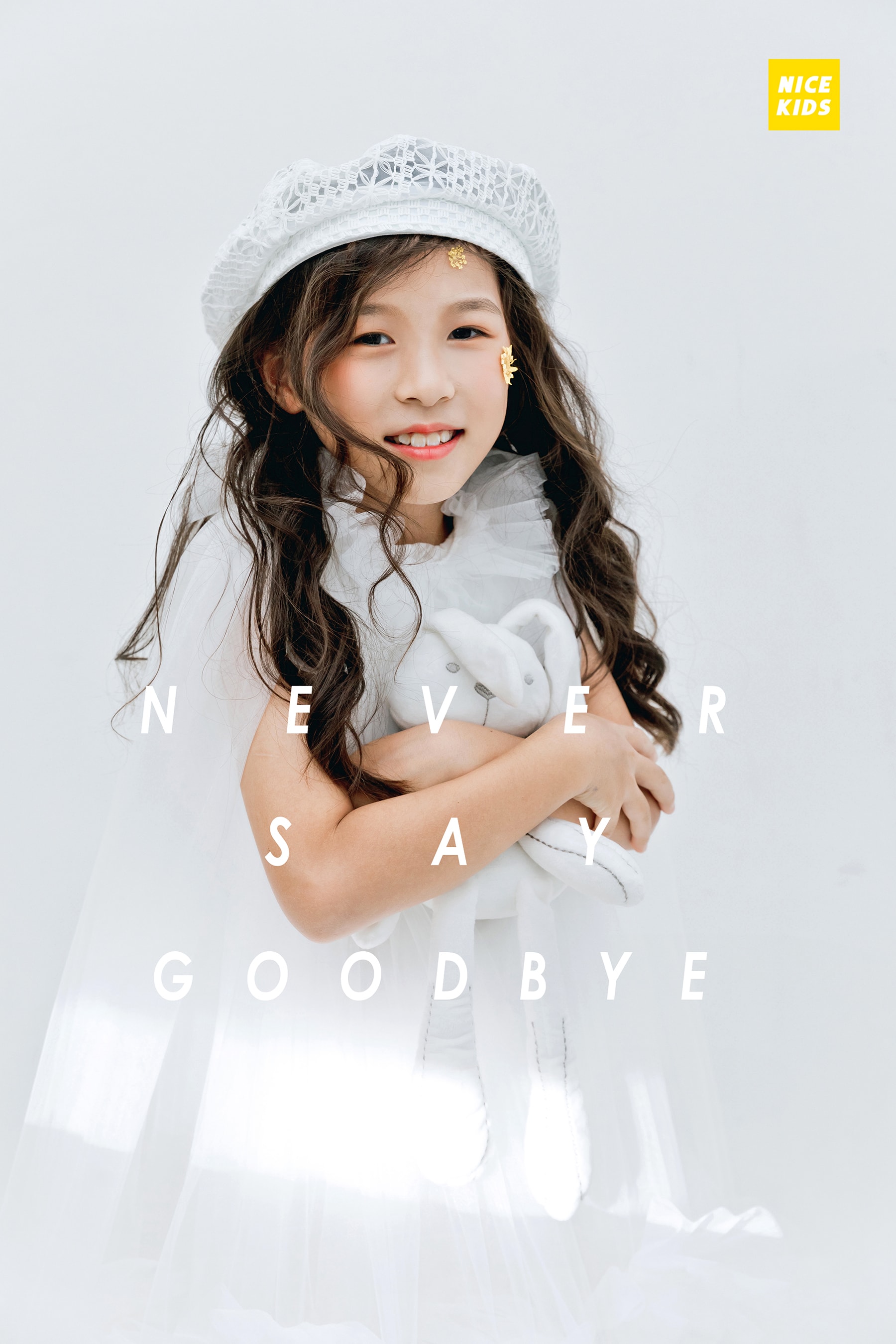 白色裙子 苏州NICEKIDS奈时儿童摄影