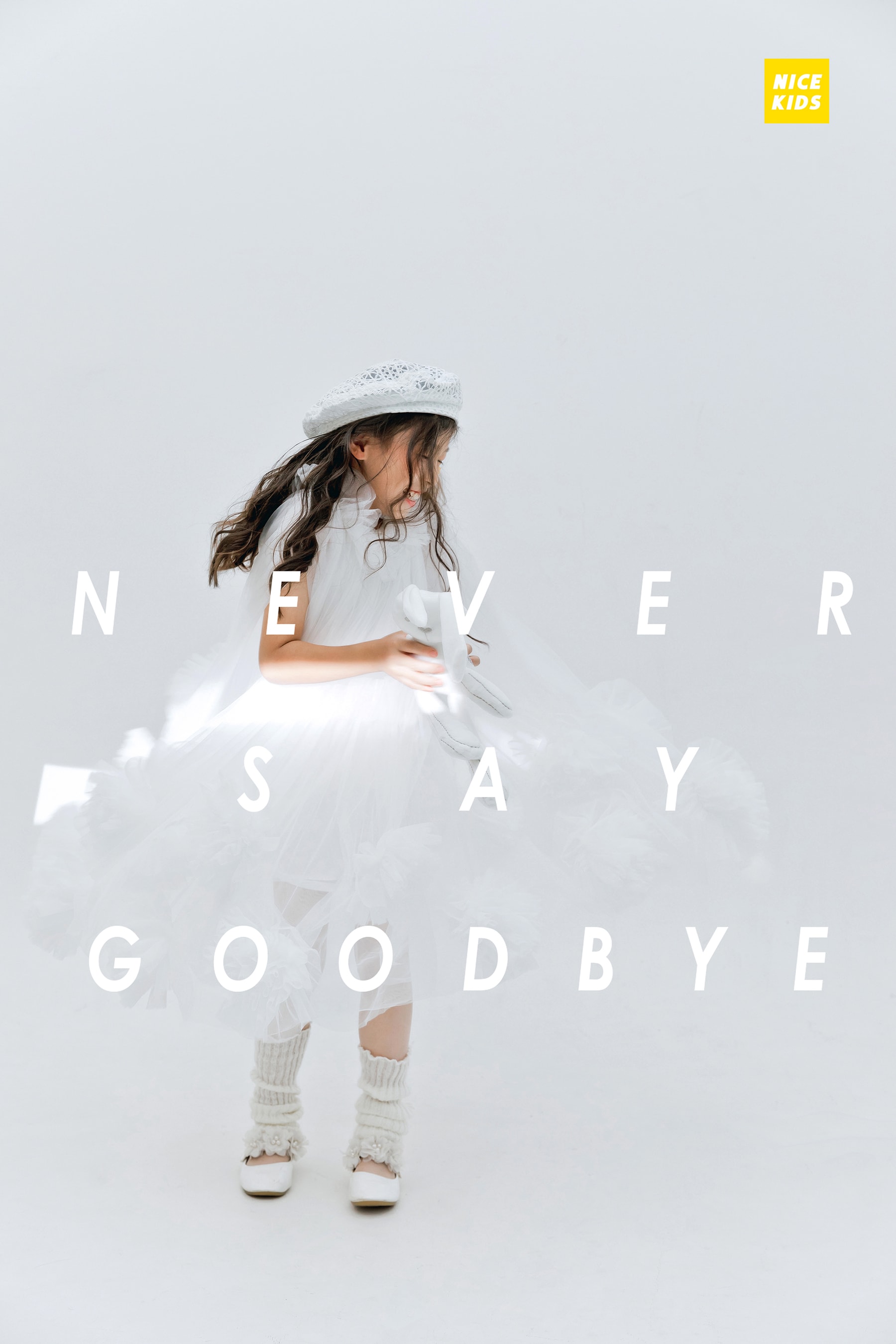 白色裙子 苏州NICEKIDS奈时儿童摄影