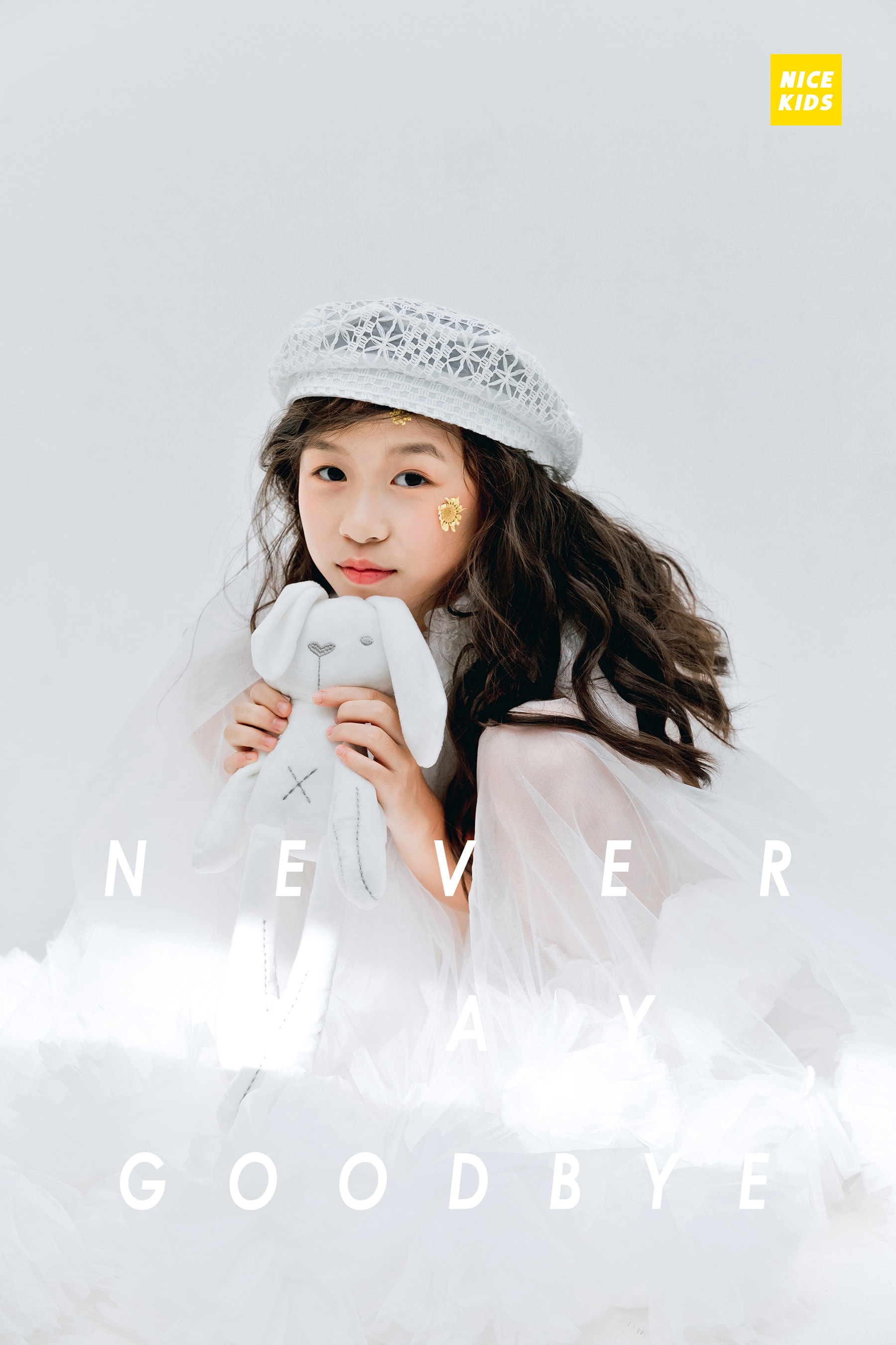 白色裙子 苏州NICEKIDS奈时儿童摄影