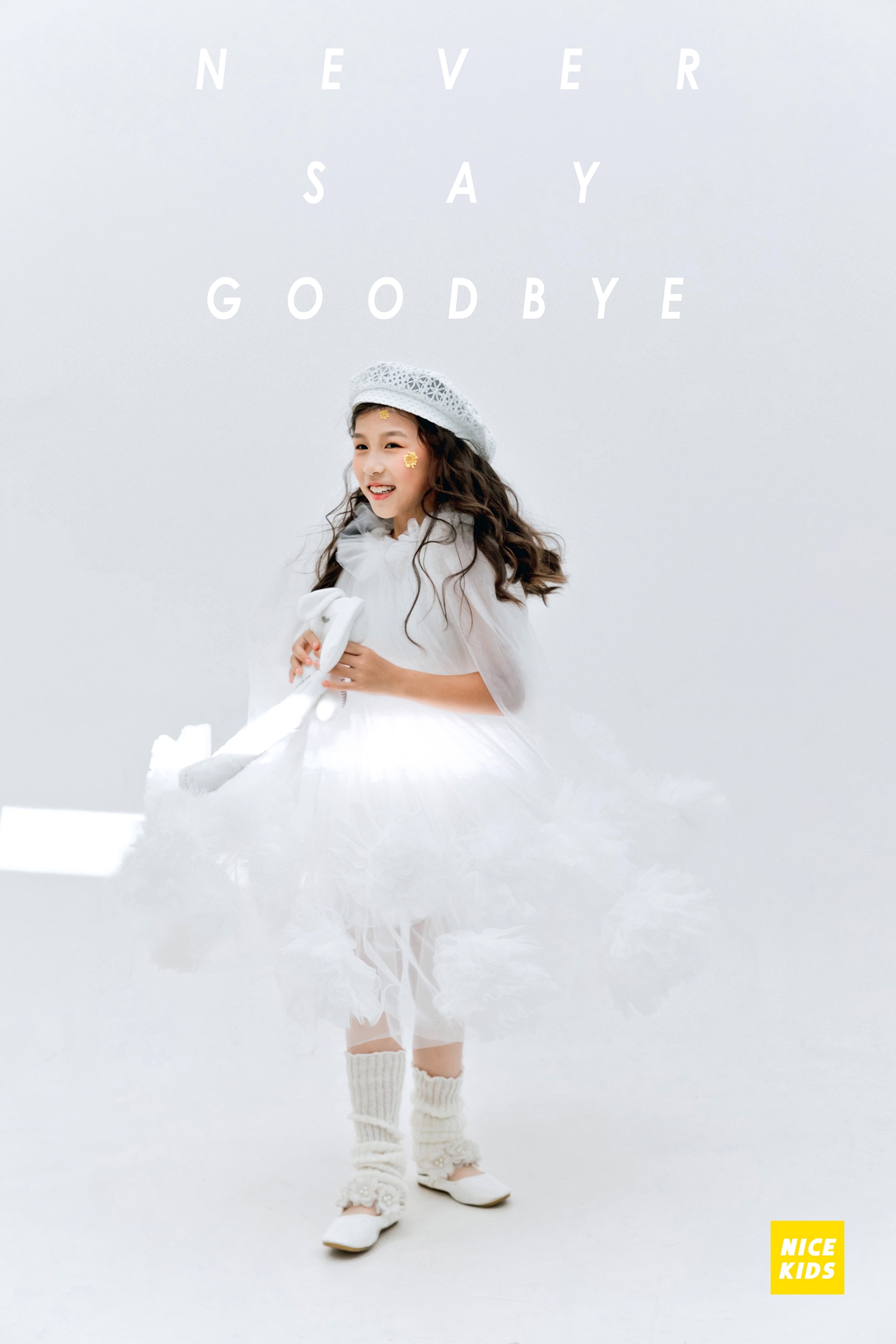 白色裙子 苏州NICEKIDS奈时儿童摄影