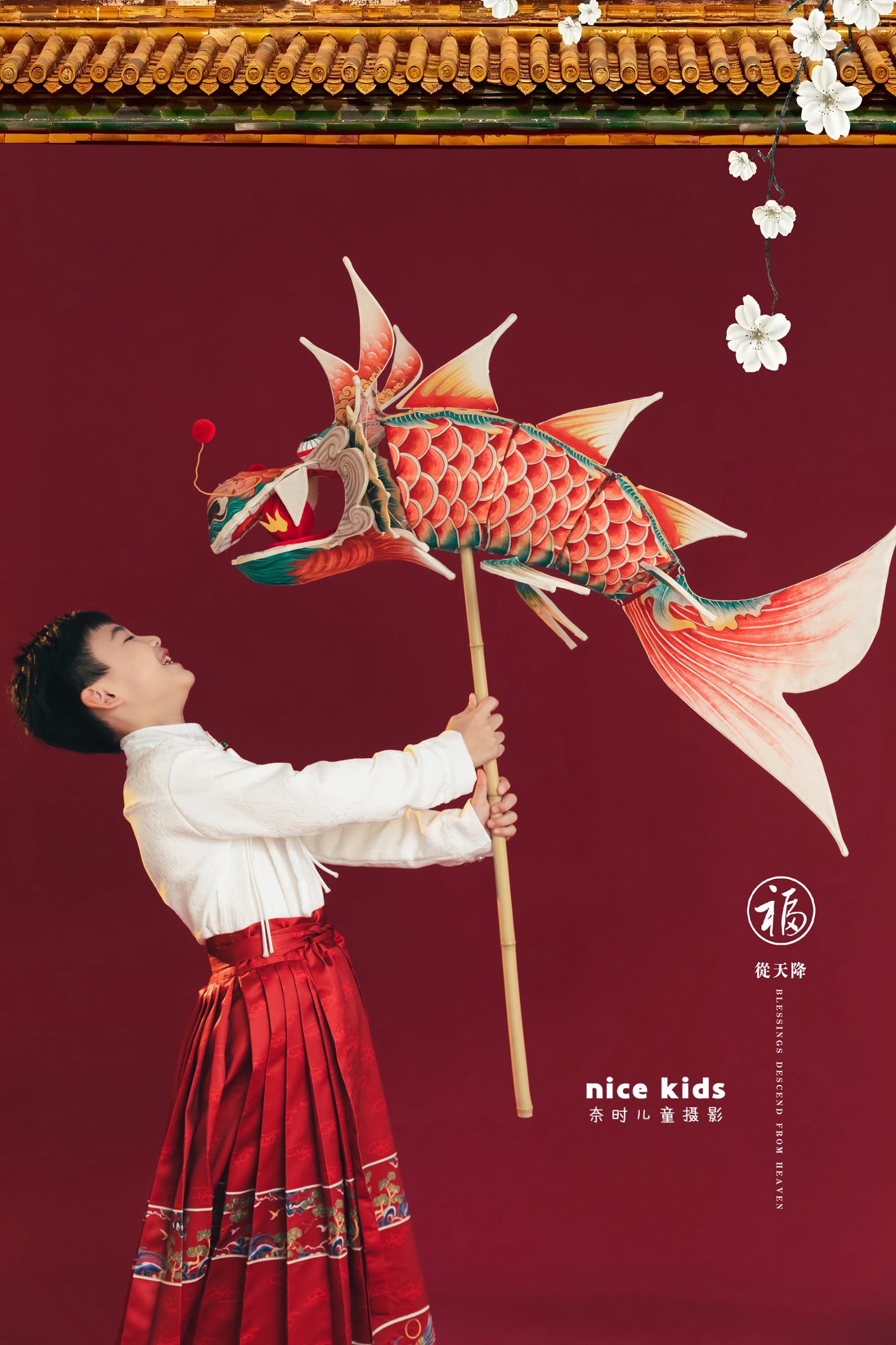 鳌鱼灯 苏州奈时儿童摄影