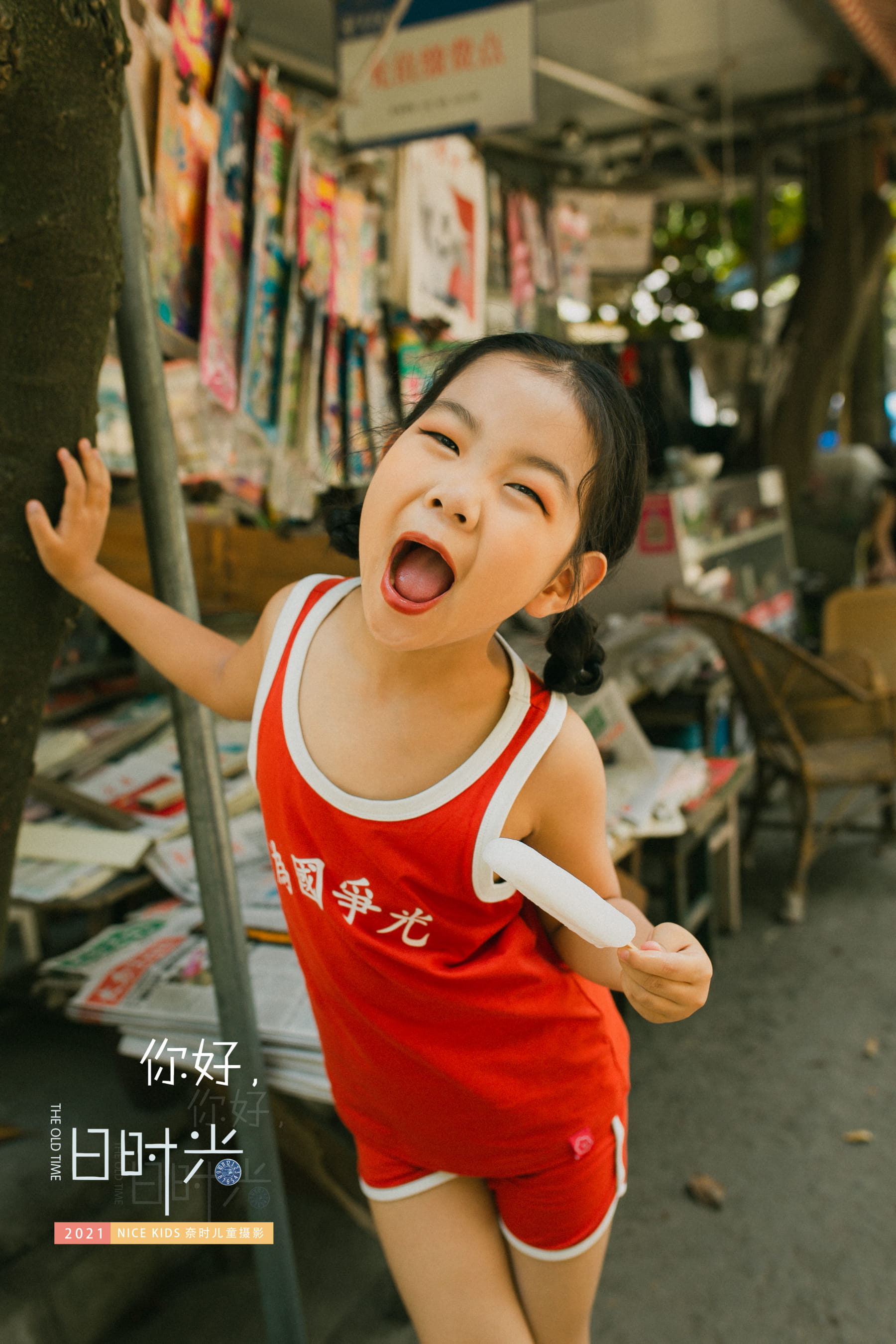 NICE KIDS奈时儿童摄影工作室