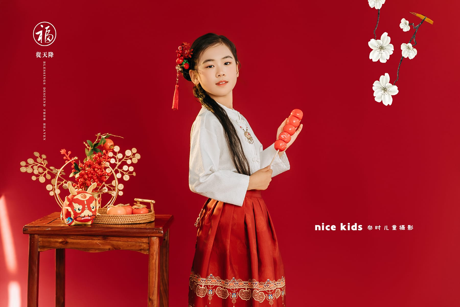 中式马面裙-黑 苏州奈时儿童摄影