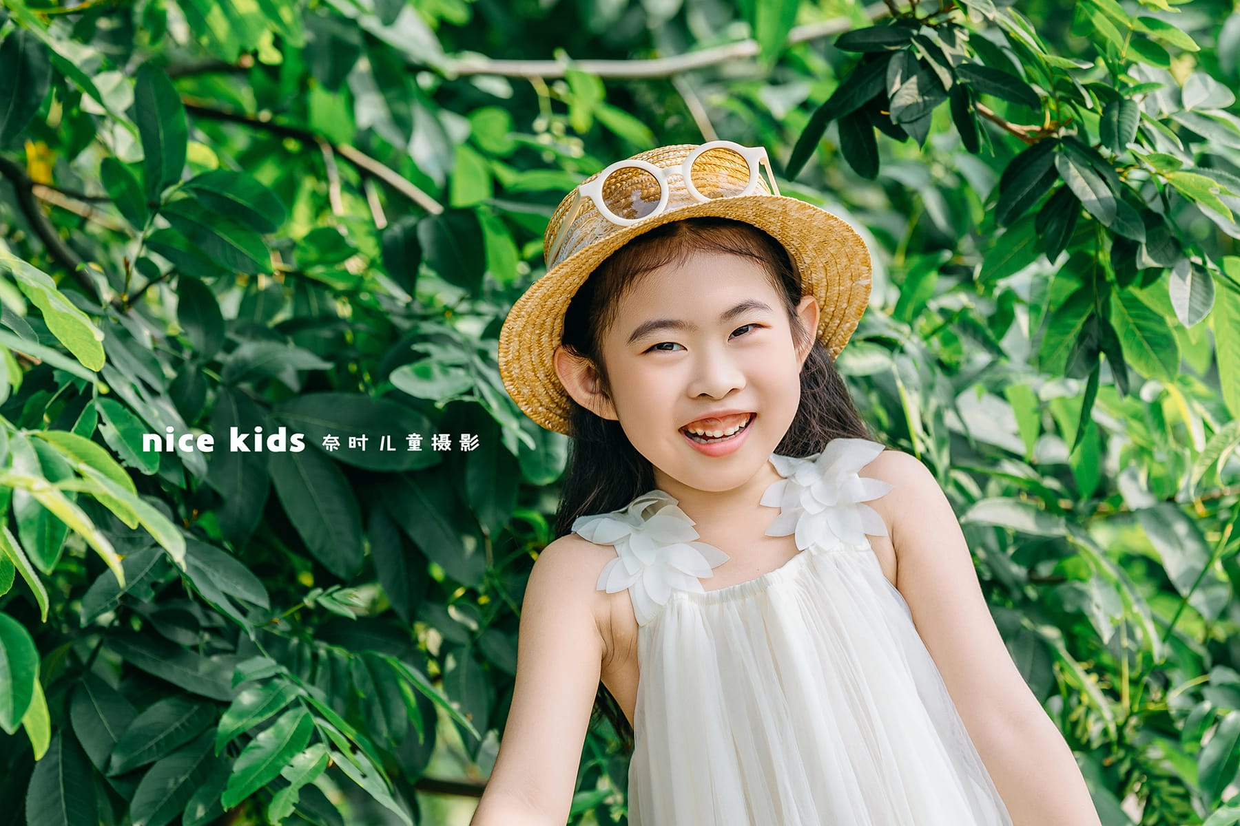 夏日-小白裙 苏州奈时儿童摄影