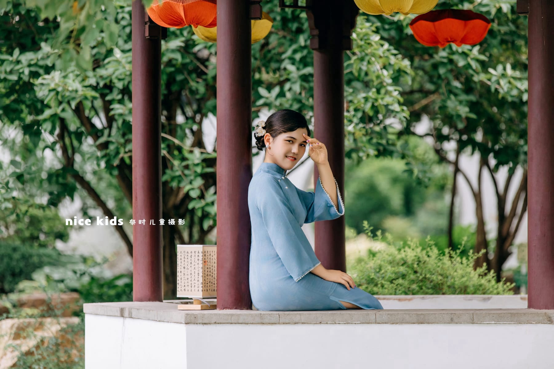 户外中式园林 苏州奈时儿童摄影