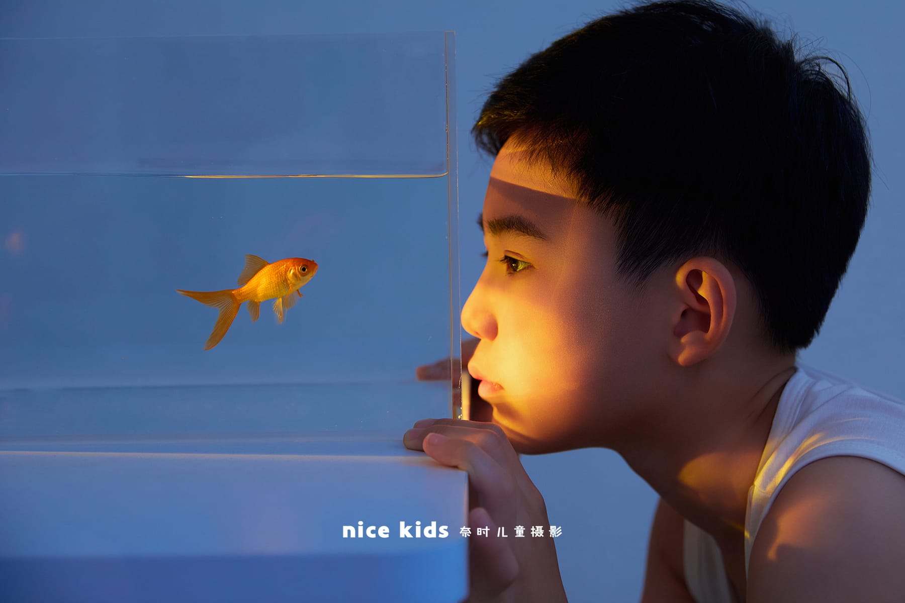 肖像主题-金鱼 苏州奈时儿童摄影