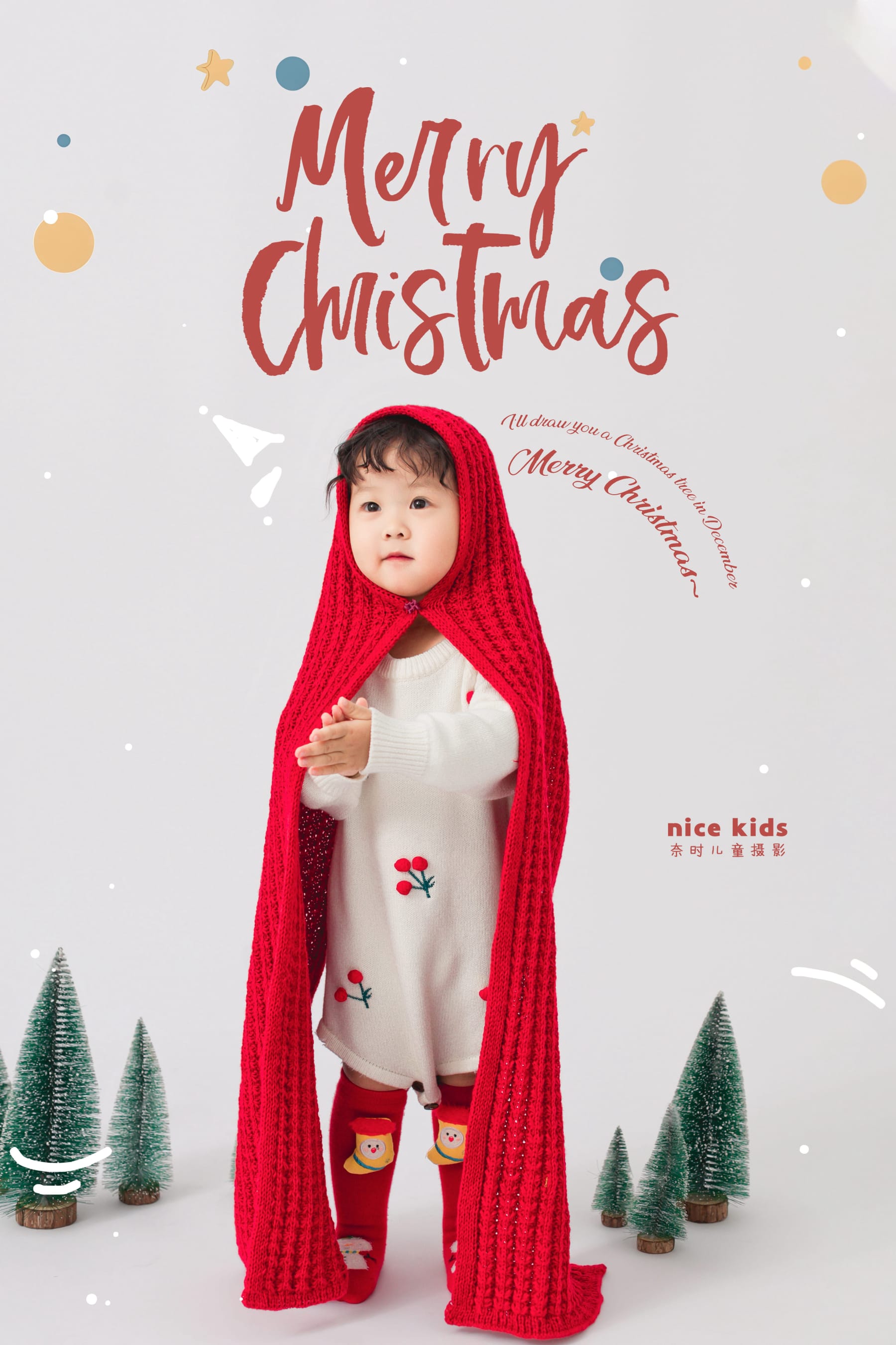圣诞小清新 苏州NICEKIDS奈时儿童摄影