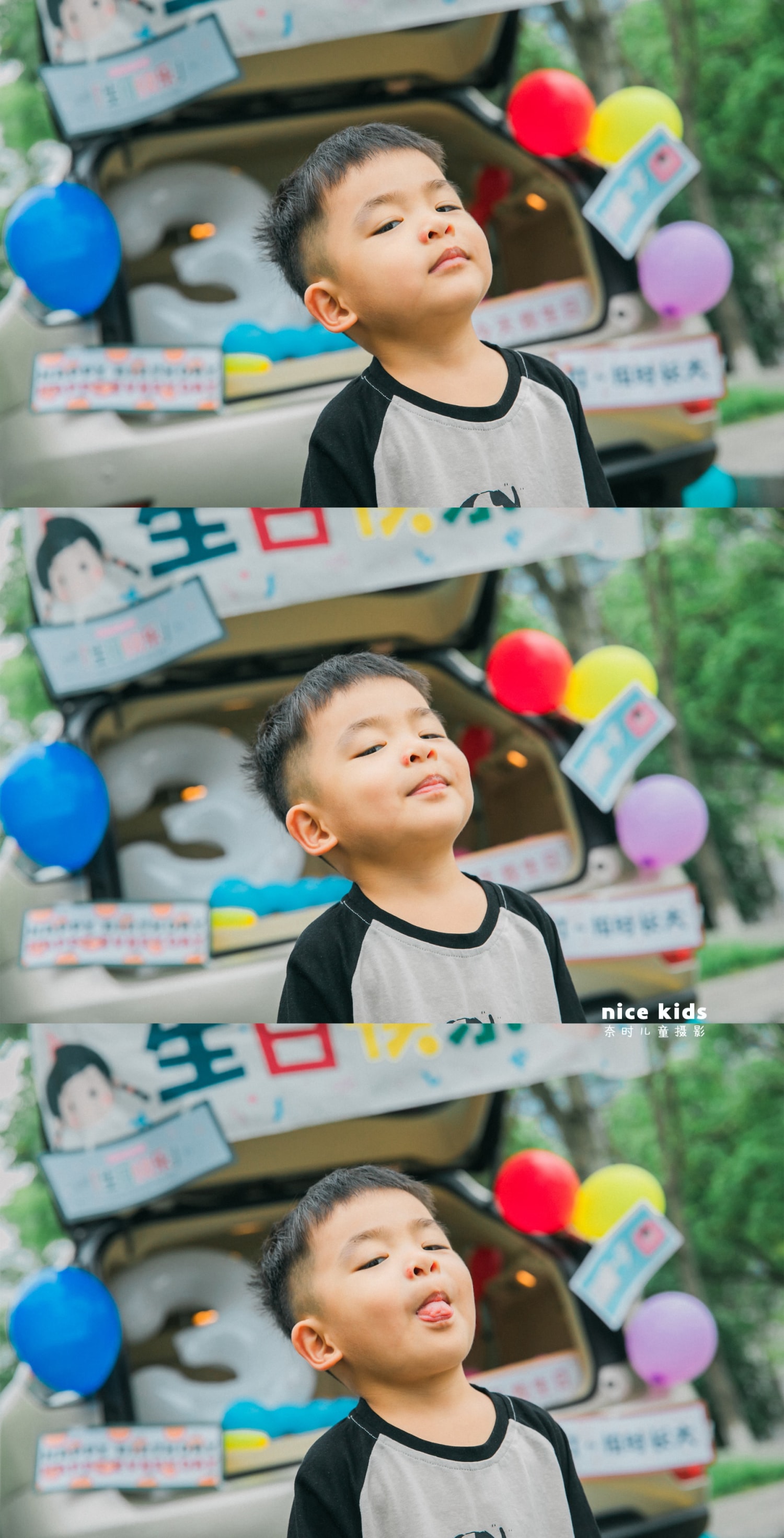 苏州NICE KIDS奈时儿童摄影工作室-我的三周岁(后备箱生日主题)