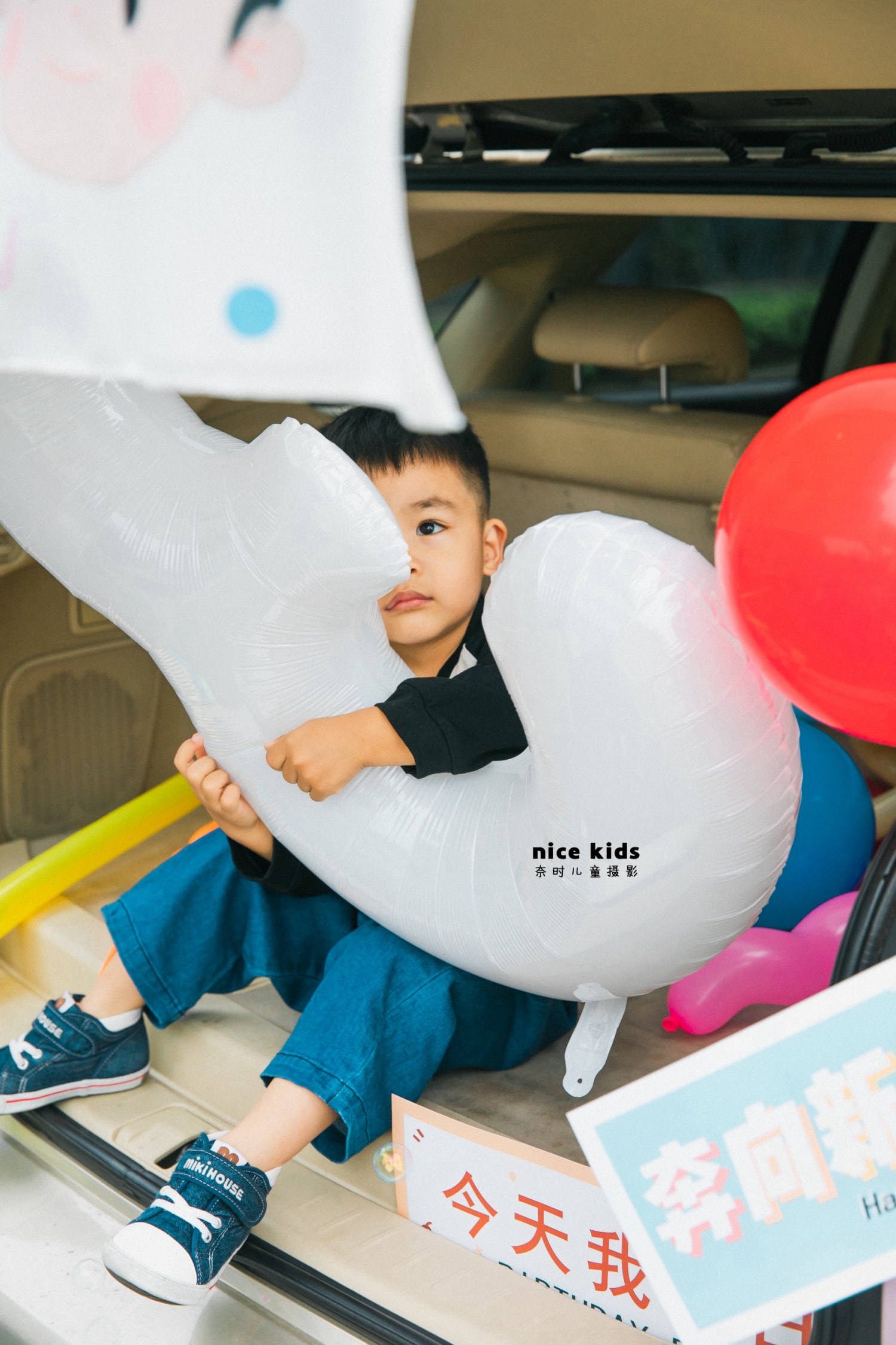 苏州NICE KIDS奈时儿童摄影工作室-我的三周岁(后备箱生日主题)
