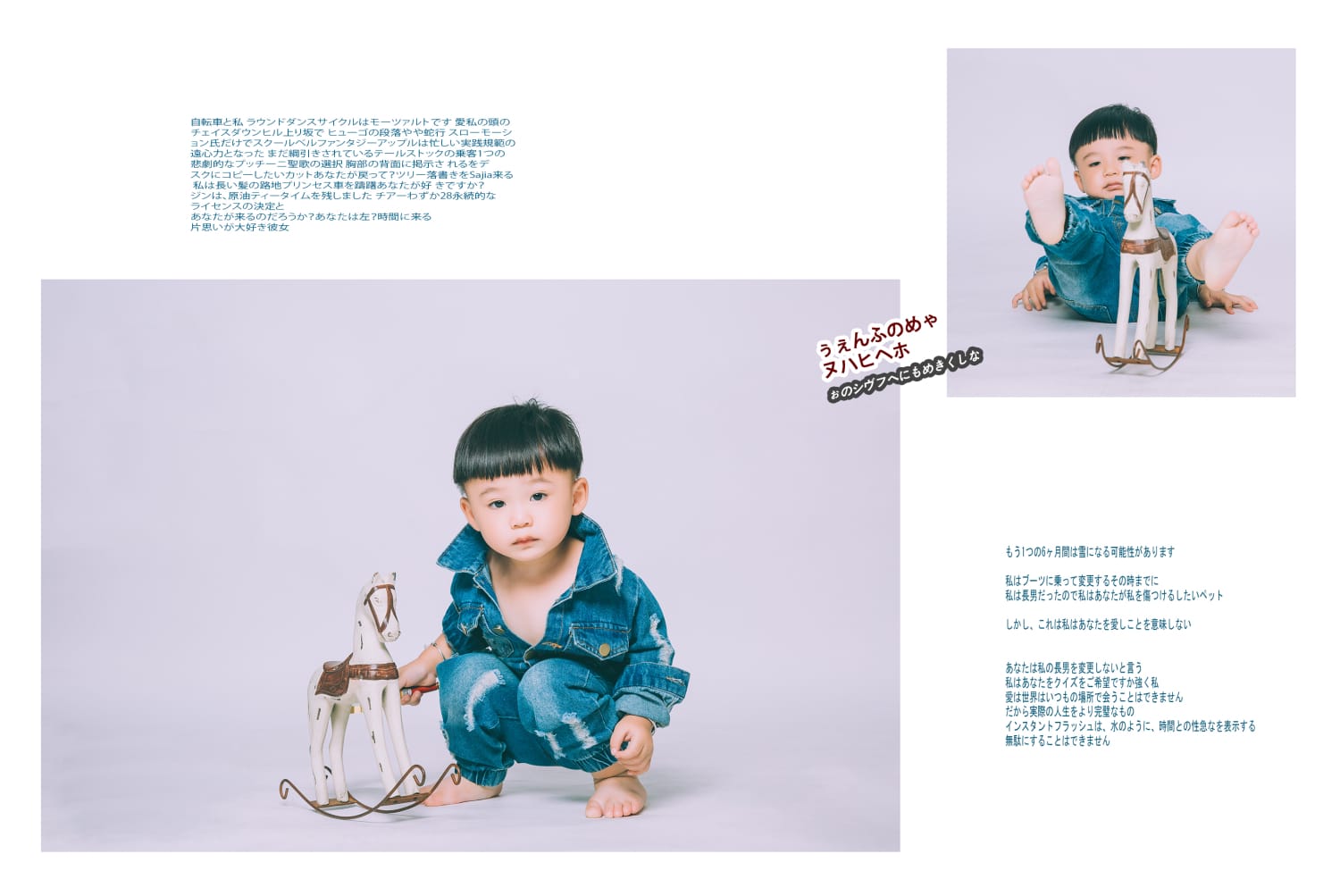 NICE KIDS奈时儿童摄影工作室-逗逗的小茗
