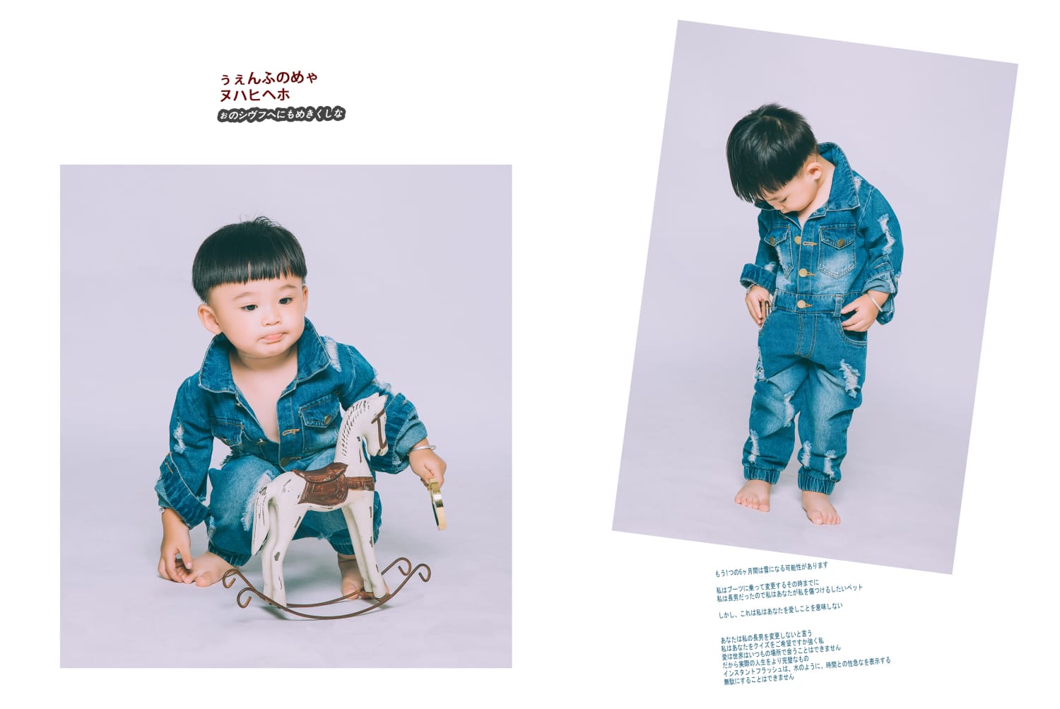 NICE KIDS奈时儿童摄影工作室-逗逗的小茗