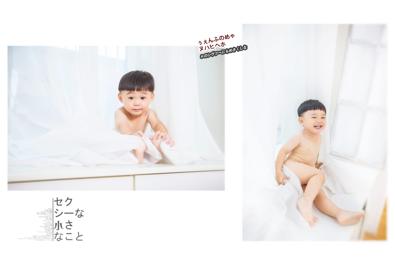 NICE KIDS奈时儿童摄影工作室-逗逗的小茗