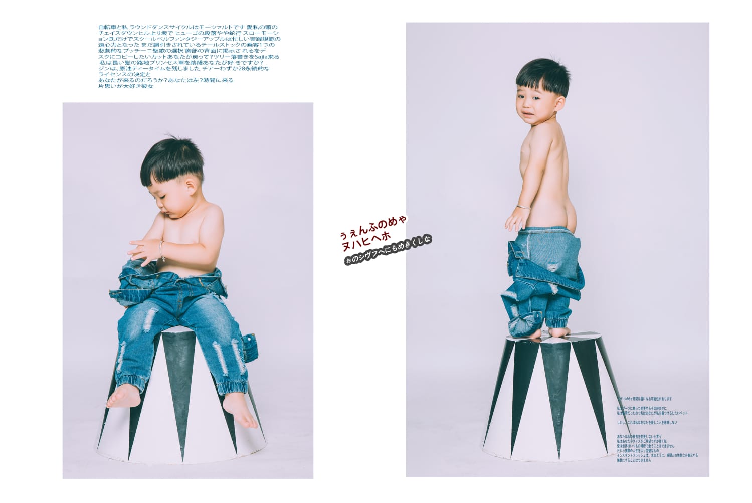 NICE KIDS奈时儿童摄影工作室-逗逗的小茗