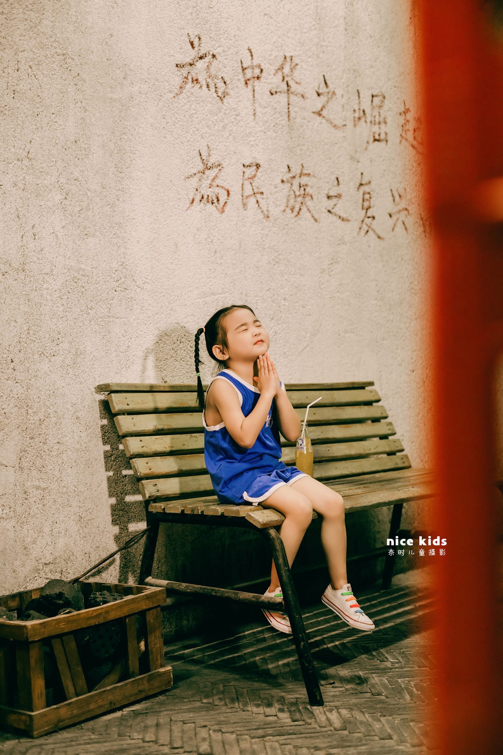 复古街拍 苏州奈时儿童摄影
