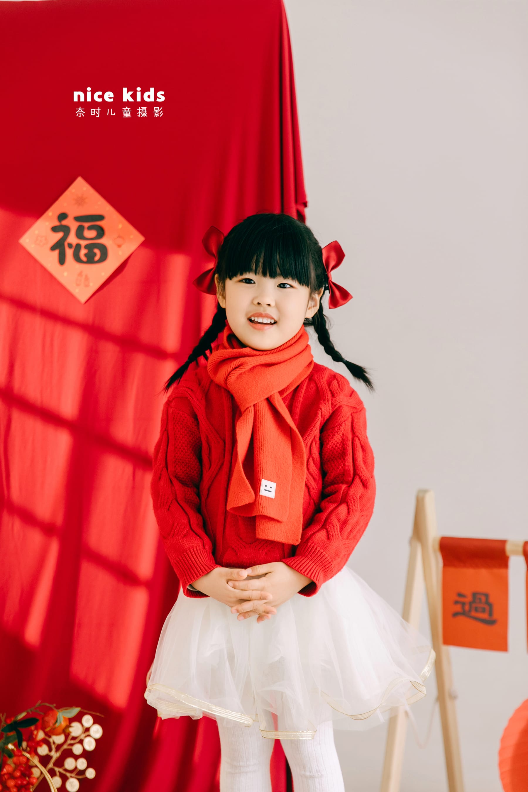 过年啦 苏州奈时儿童摄影