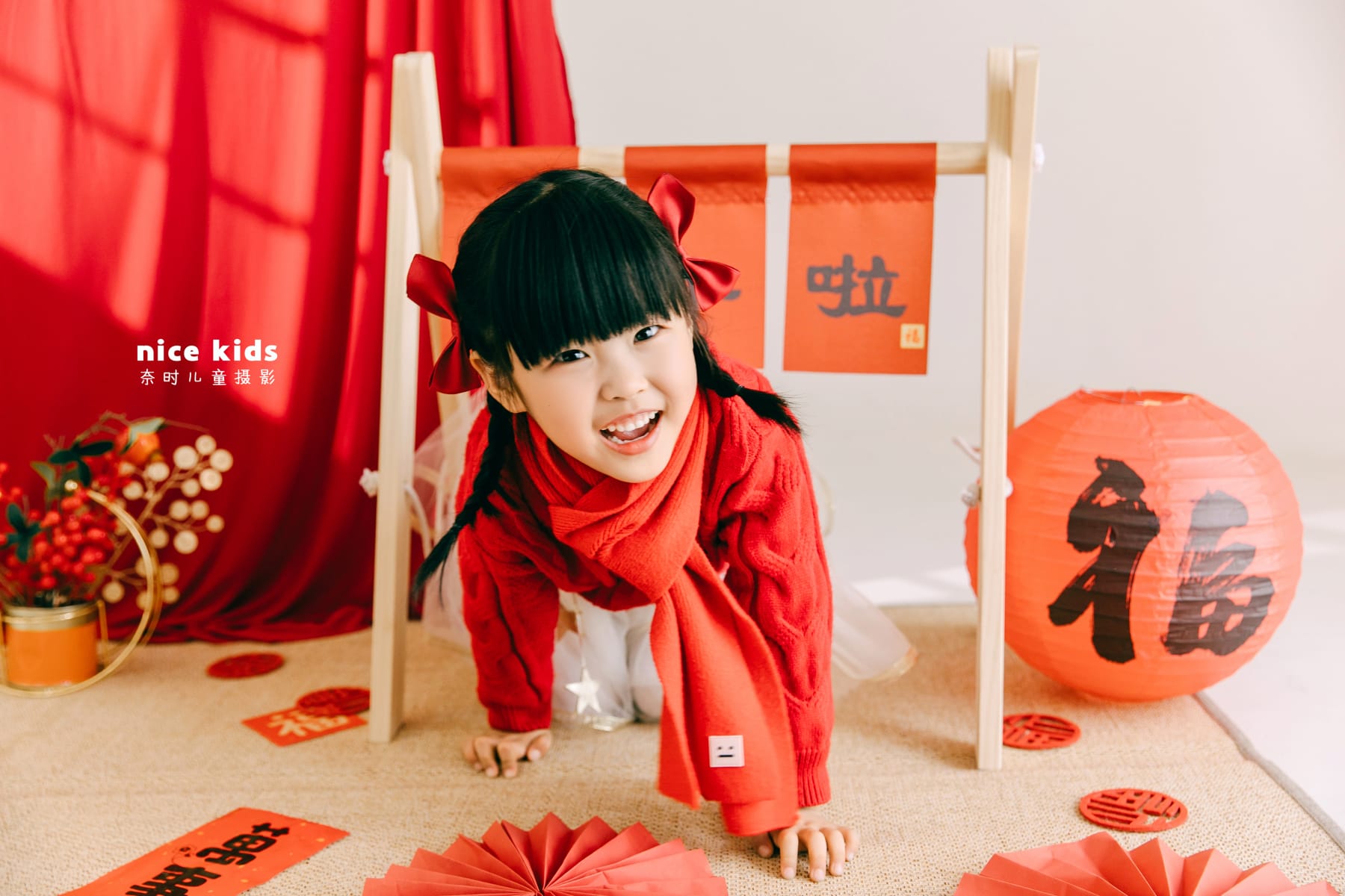 过年啦 苏州奈时儿童摄影