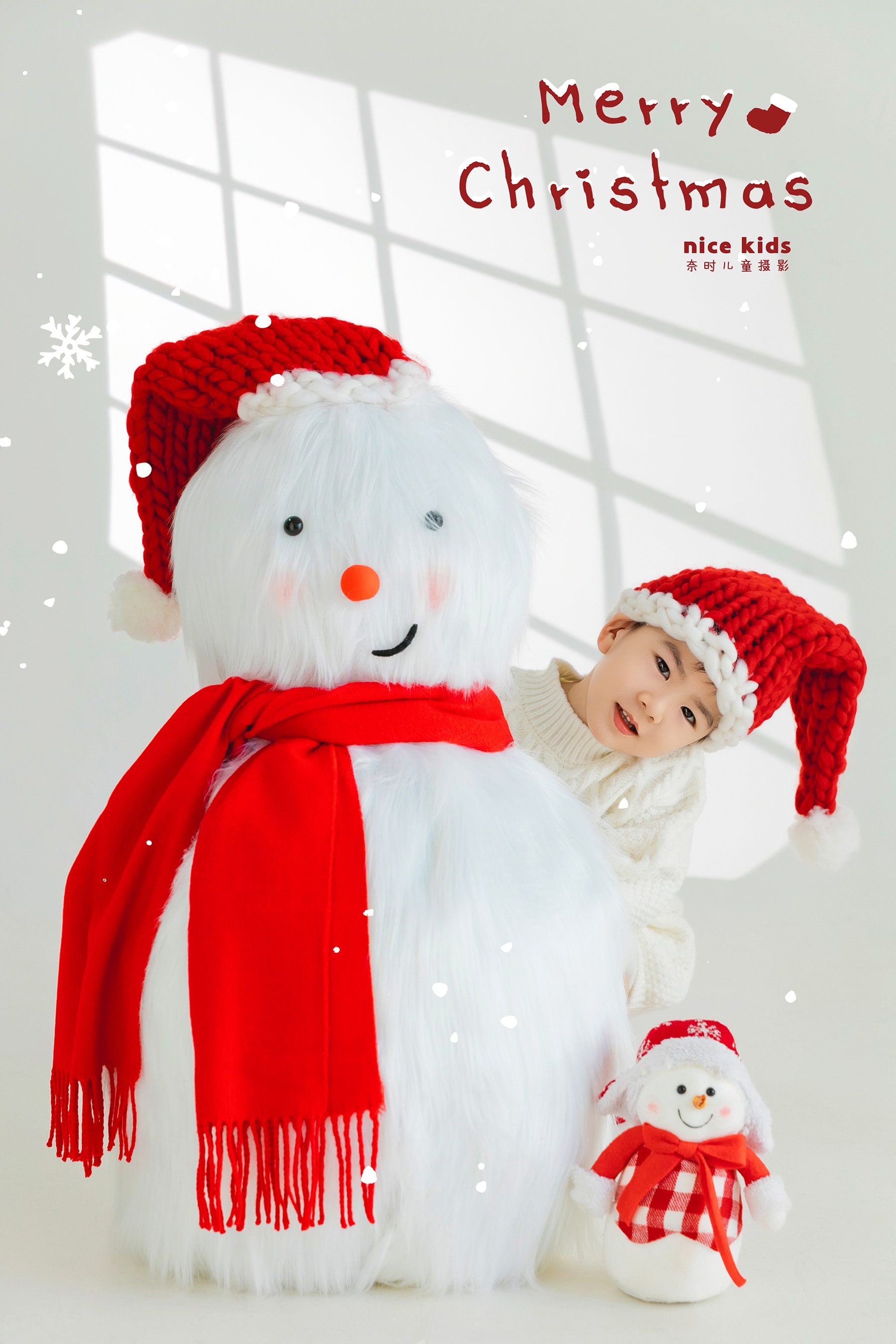 雪人纯净版 奈时儿童摄影