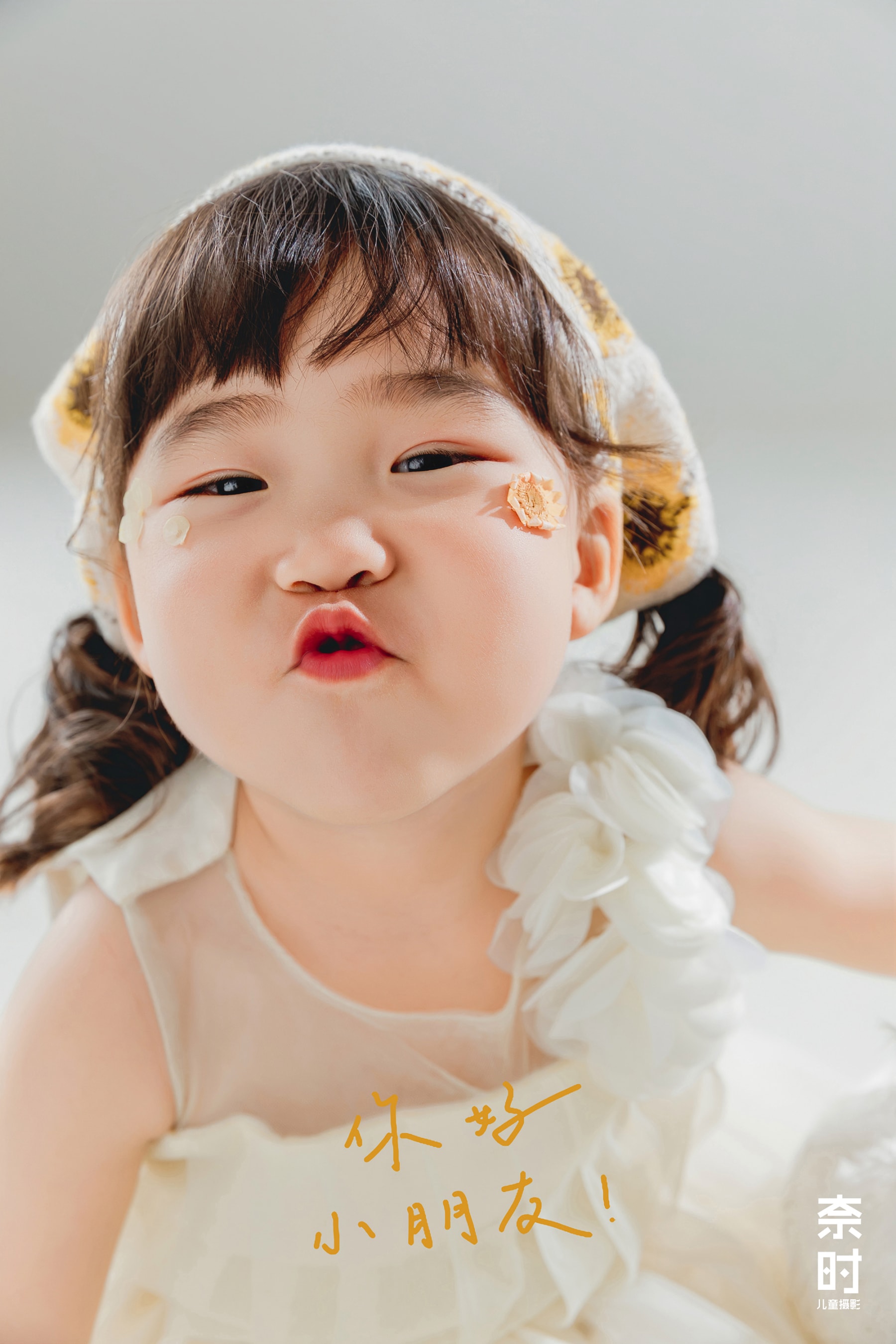 棚拍小鹅 苏州NICEKIDS奈时儿童摄影