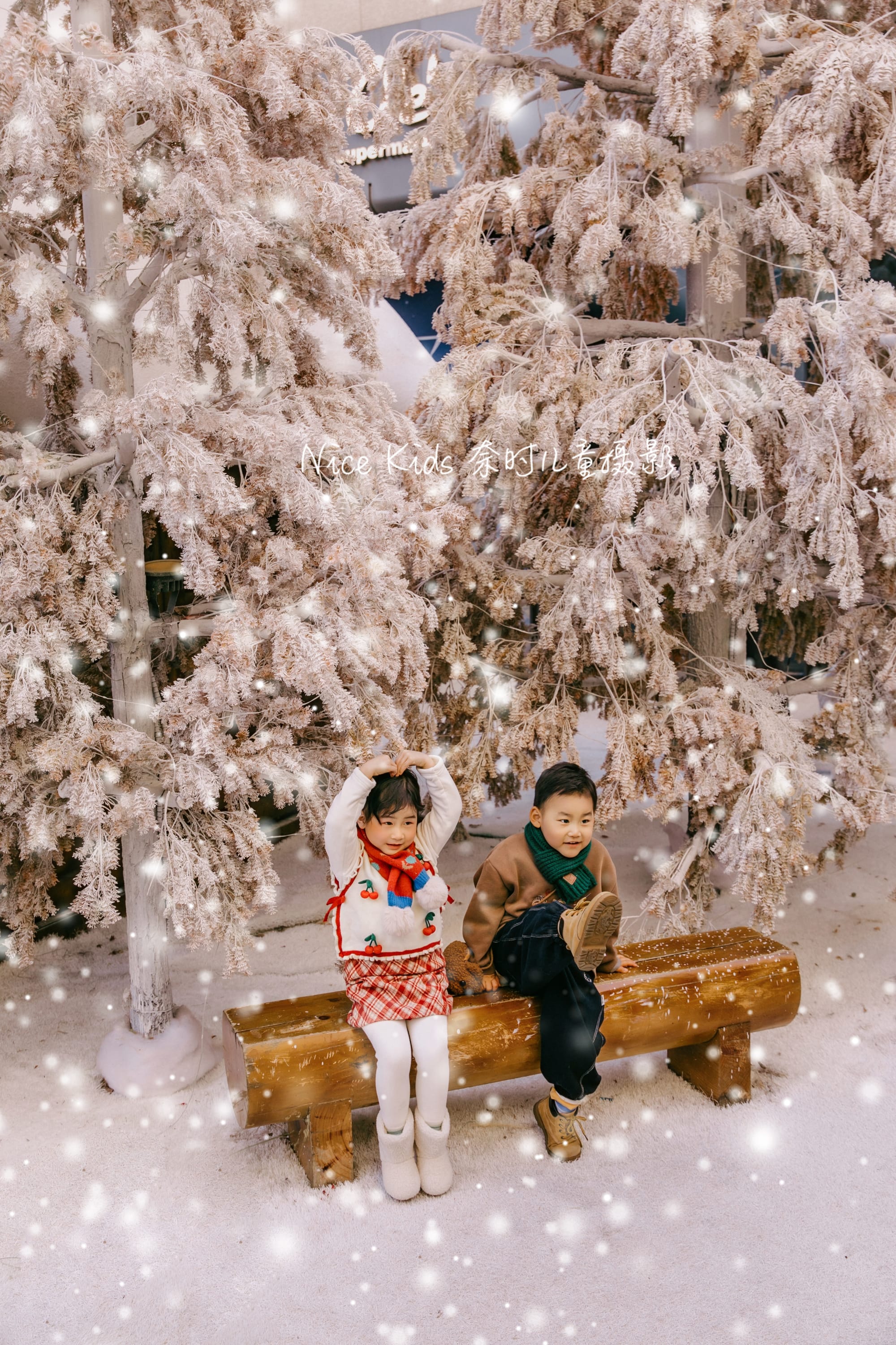 龙湖圣诞雪景外景 苏州奈时儿童摄影