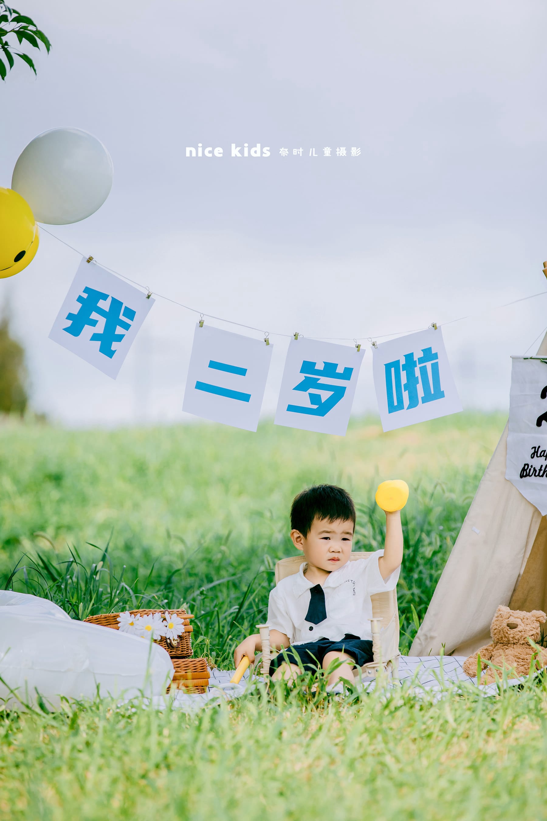 夏日室外小清新亲子 苏州奈时儿童摄影