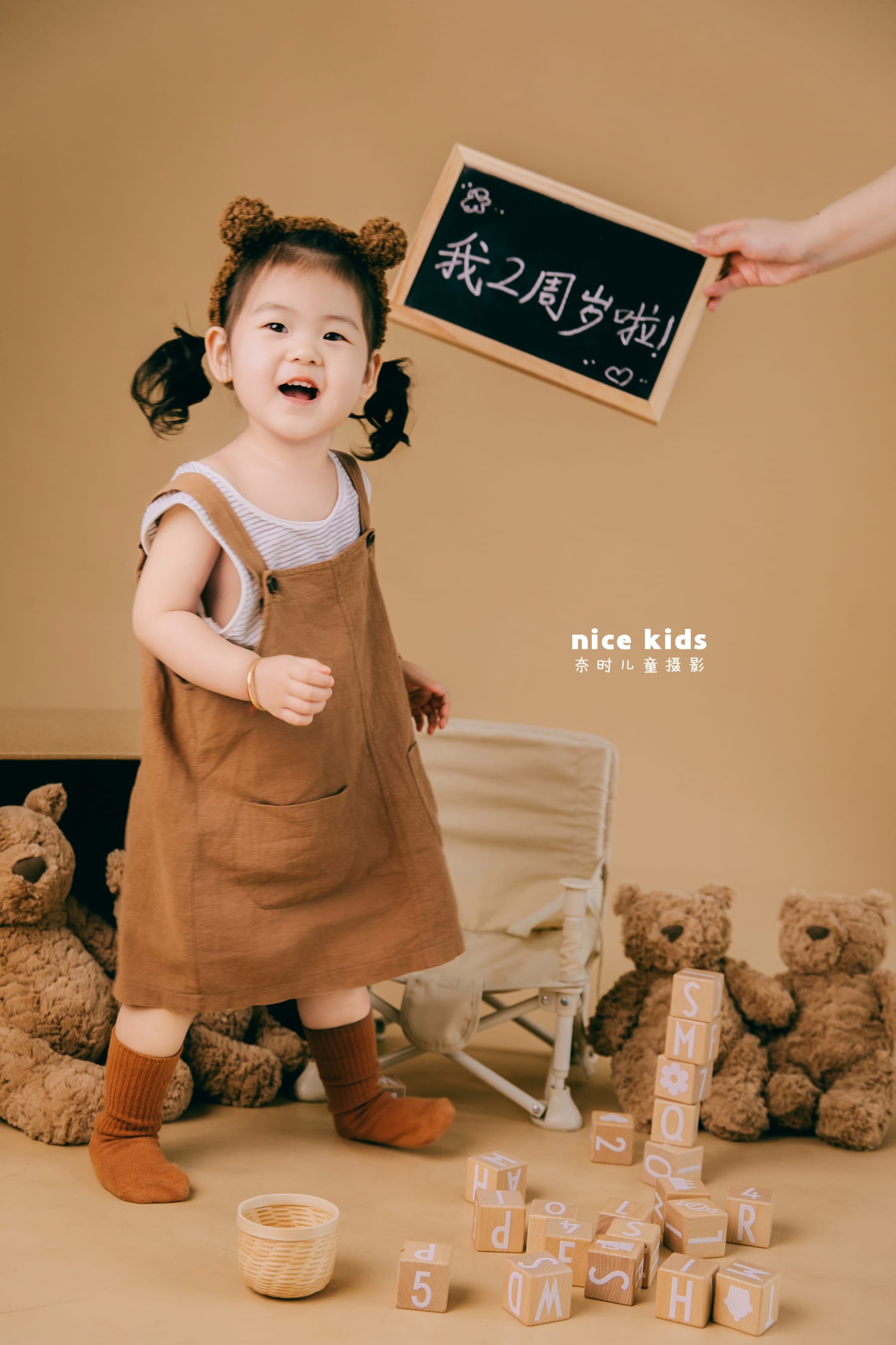 小熊内景 苏州奈时儿童摄影