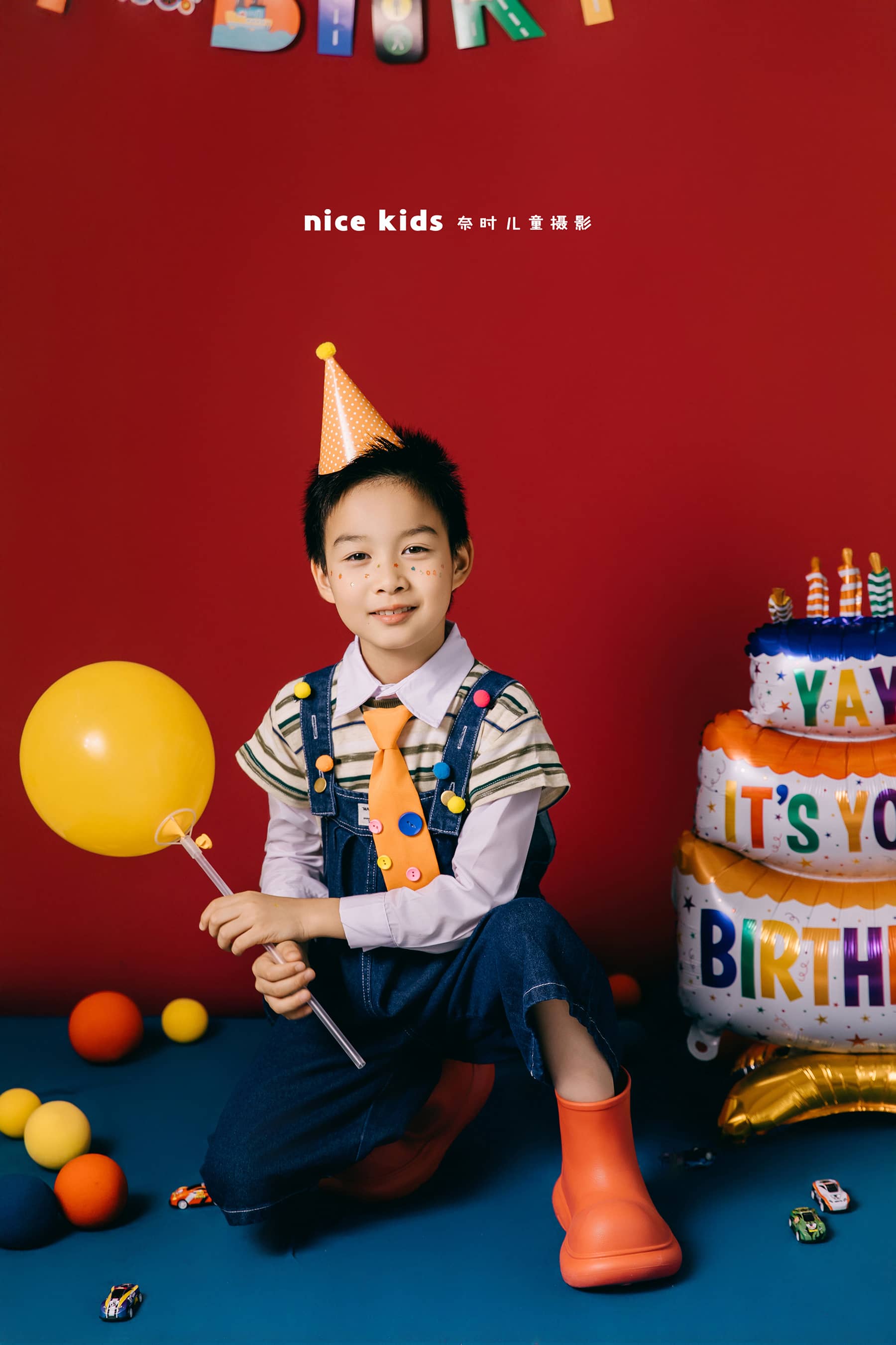 生日撞色系 苏州奈时儿童摄影