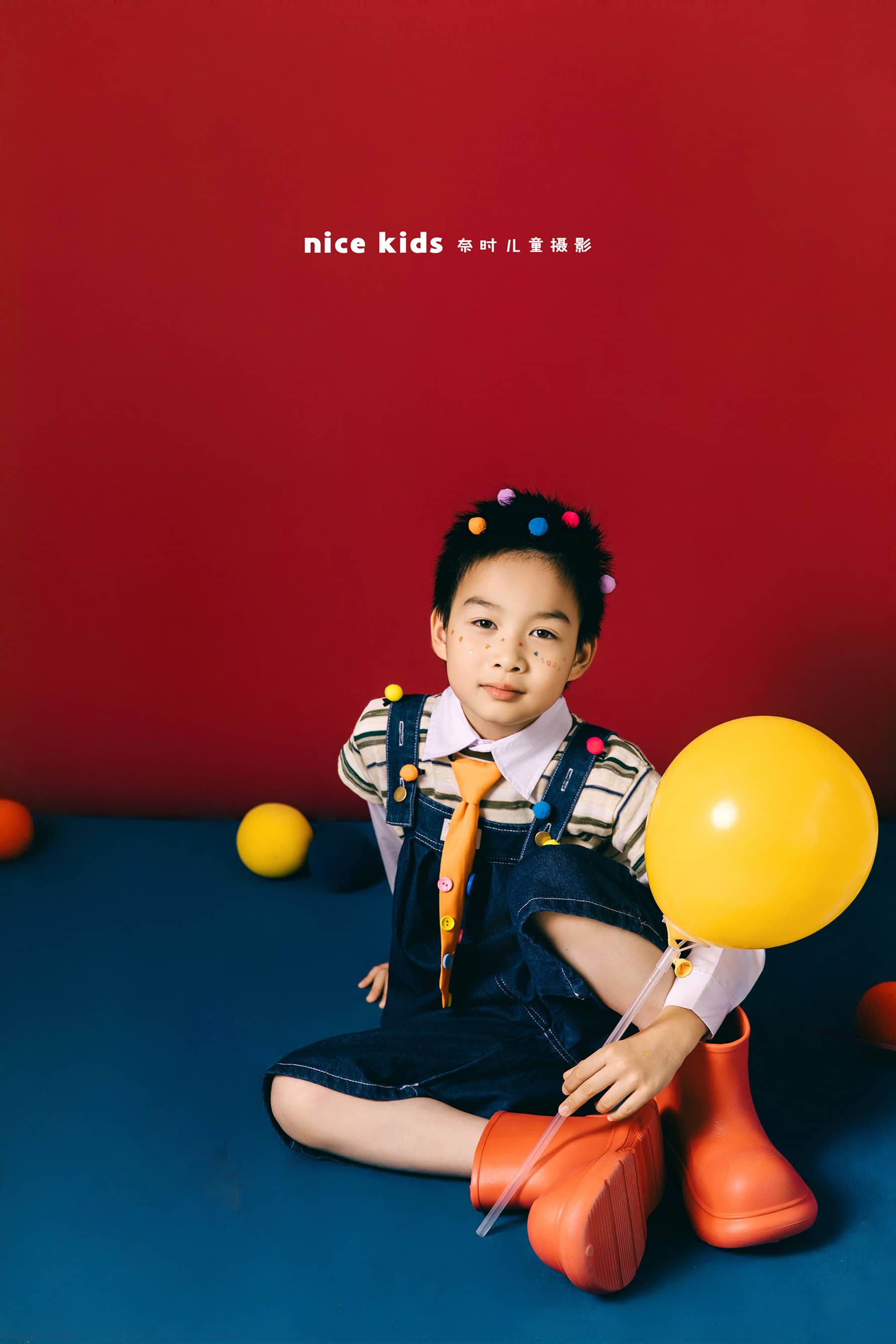 生日撞色系 苏州奈时儿童摄影