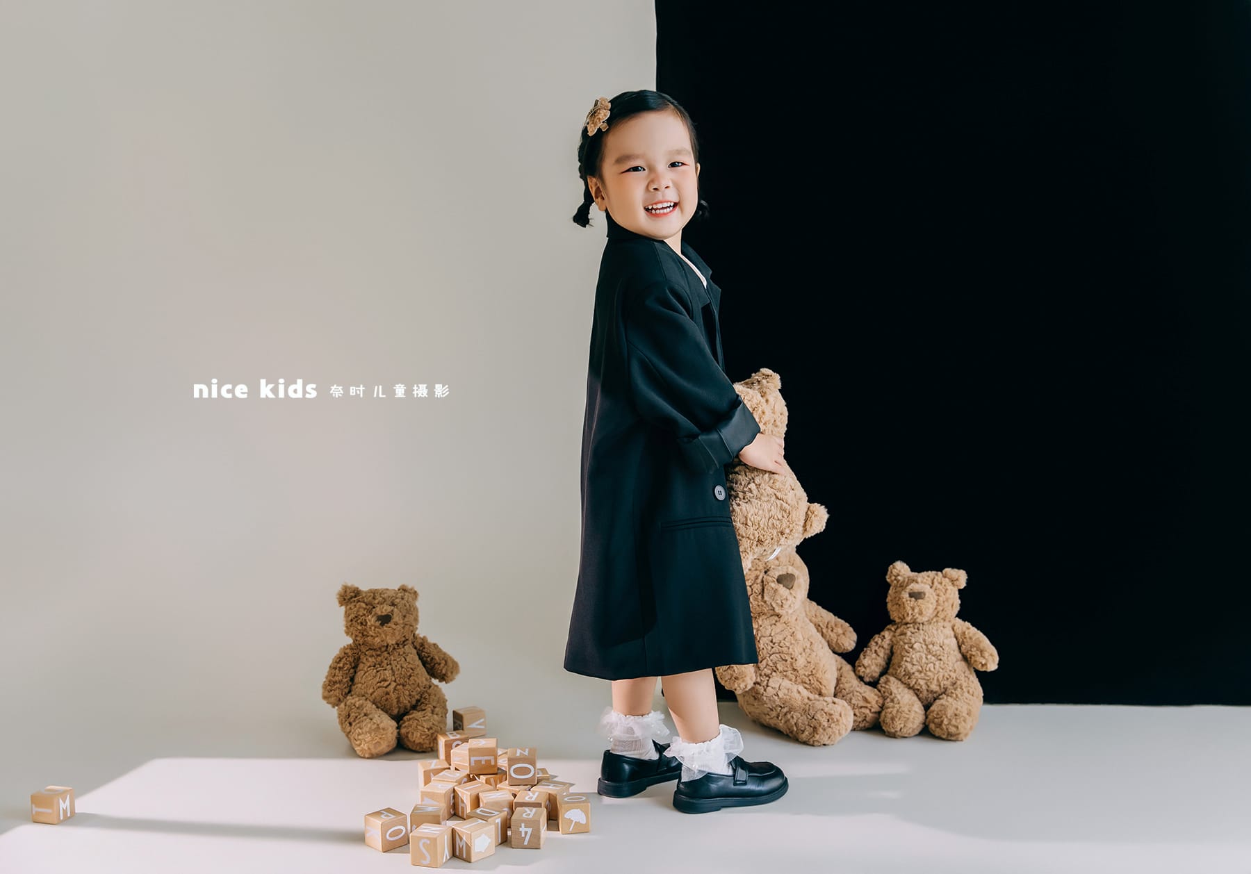 黑色西装小熊 苏州奈时儿童摄影