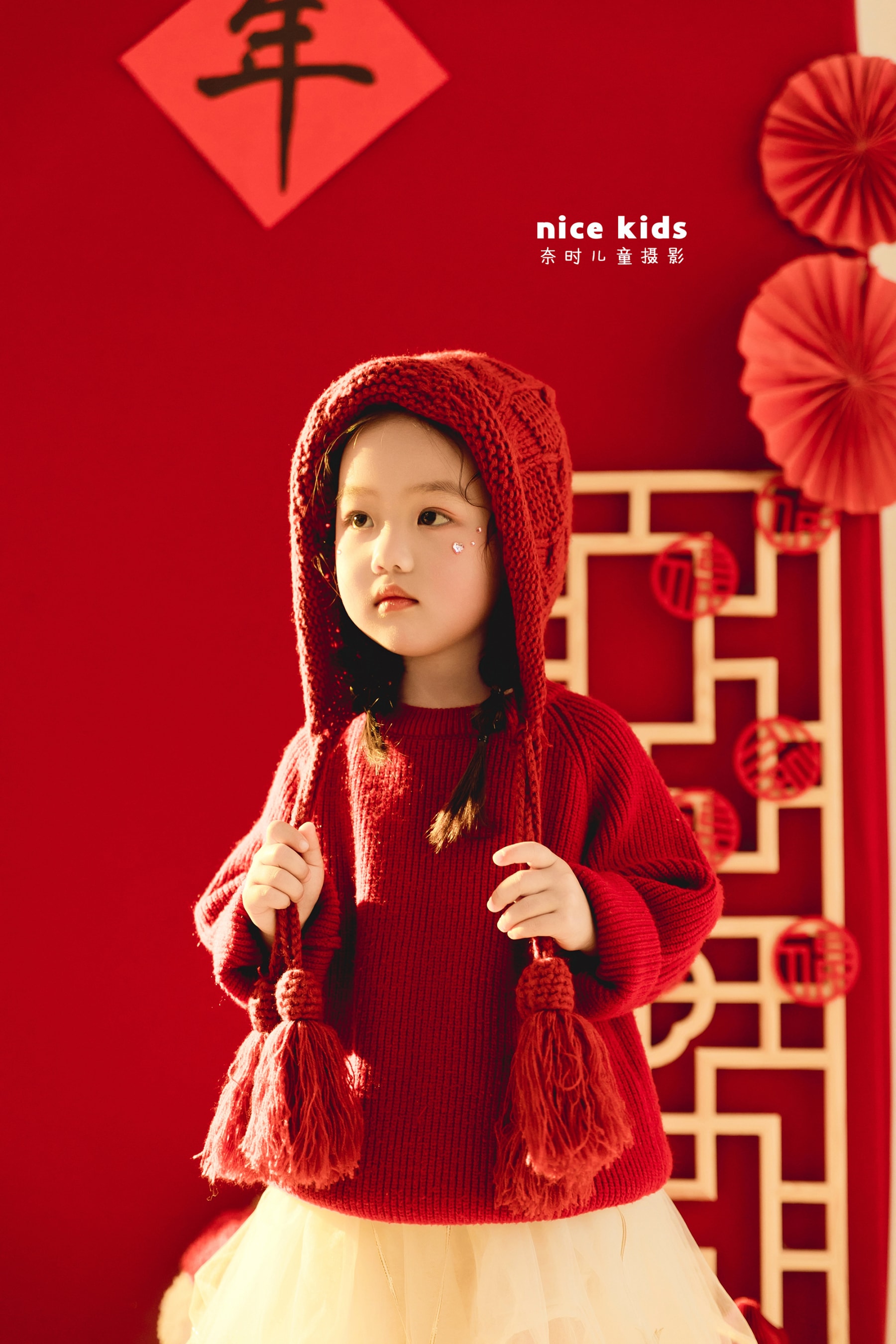 2026新年红毛衣 苏州奈时儿童摄影
