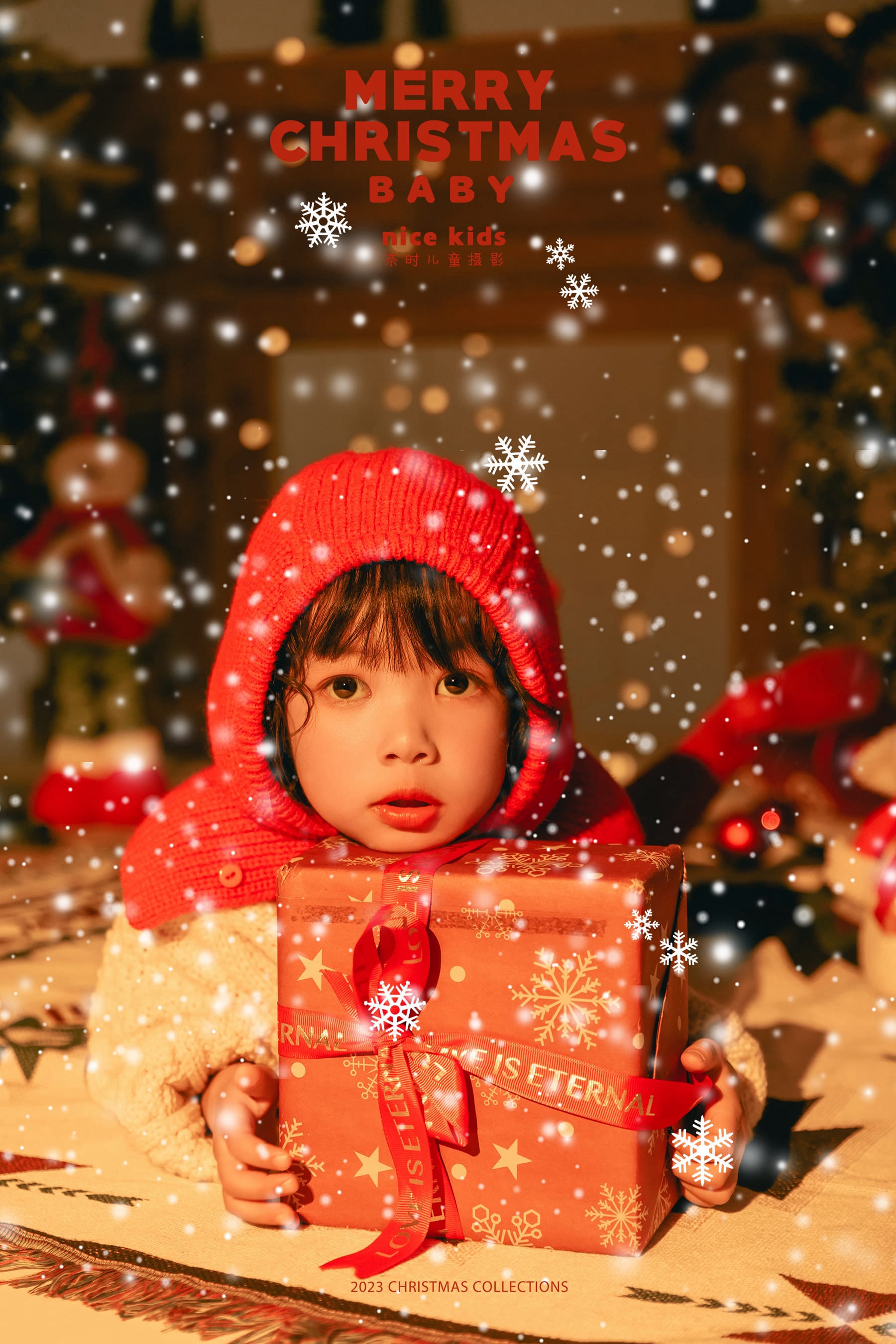 苏州NICEKIDS奈时儿童摄影-圣诞主题