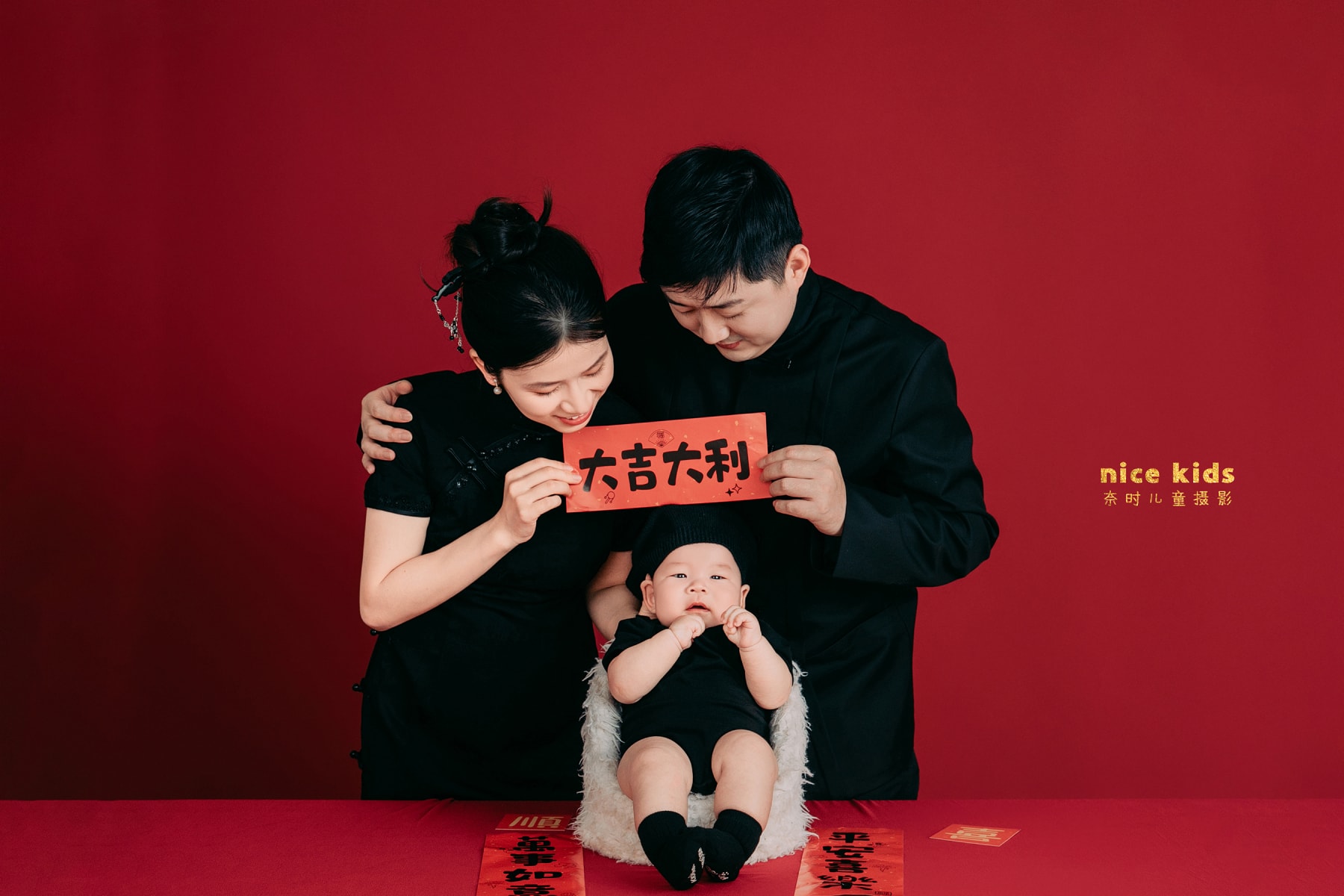 中式全家福 苏州奈时儿童摄影