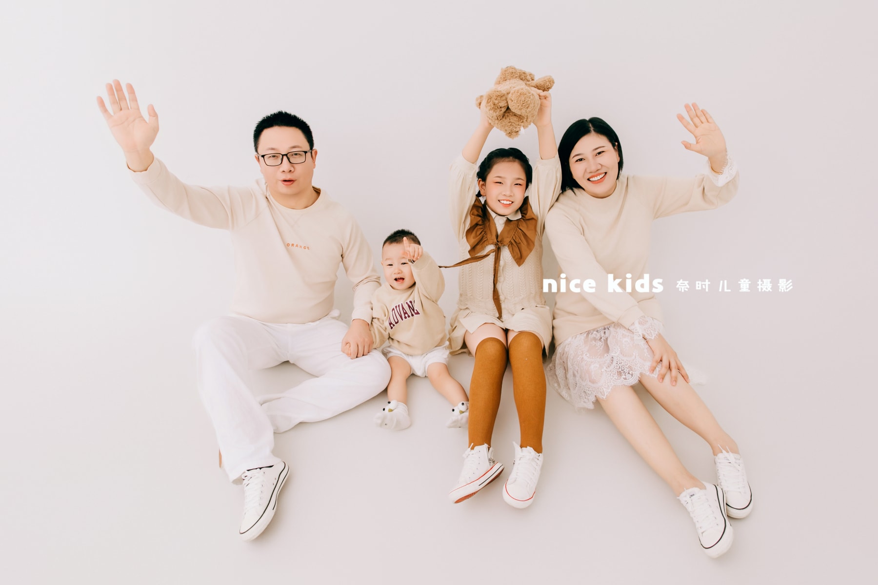 全家福-卫衣 苏州奈时儿童摄影