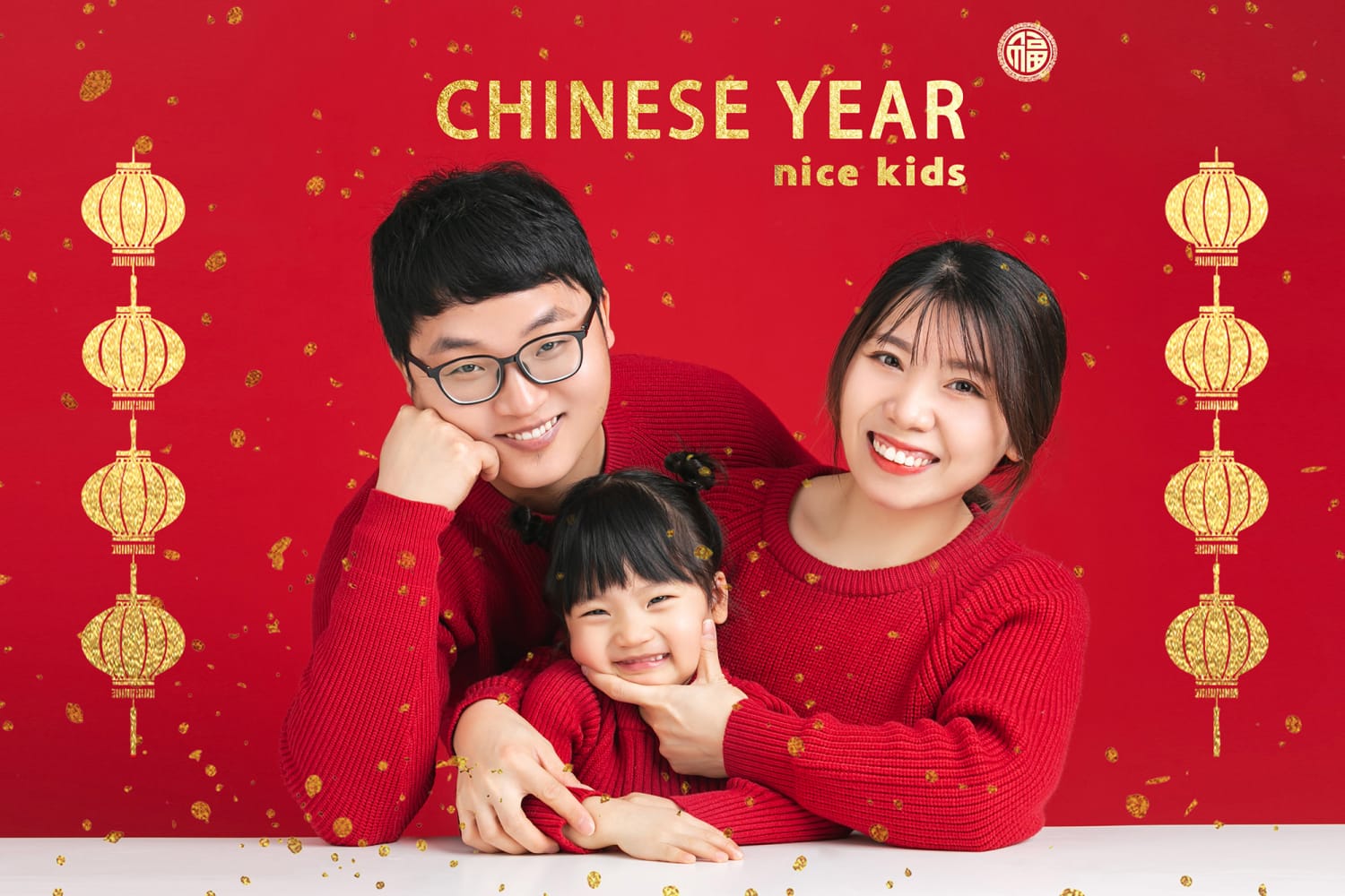 苏州NICEKIDS奈时儿童摄影 新年主题