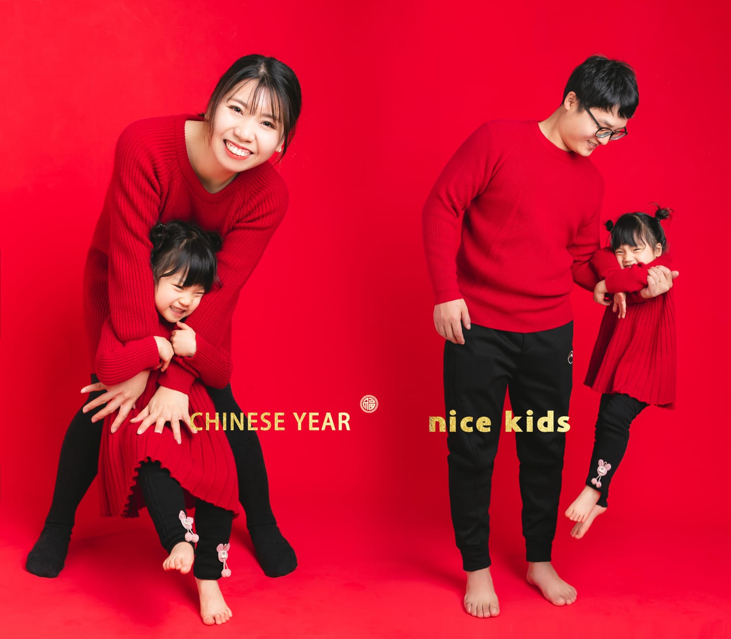苏州NICEKIDS奈时儿童摄影 新年主题