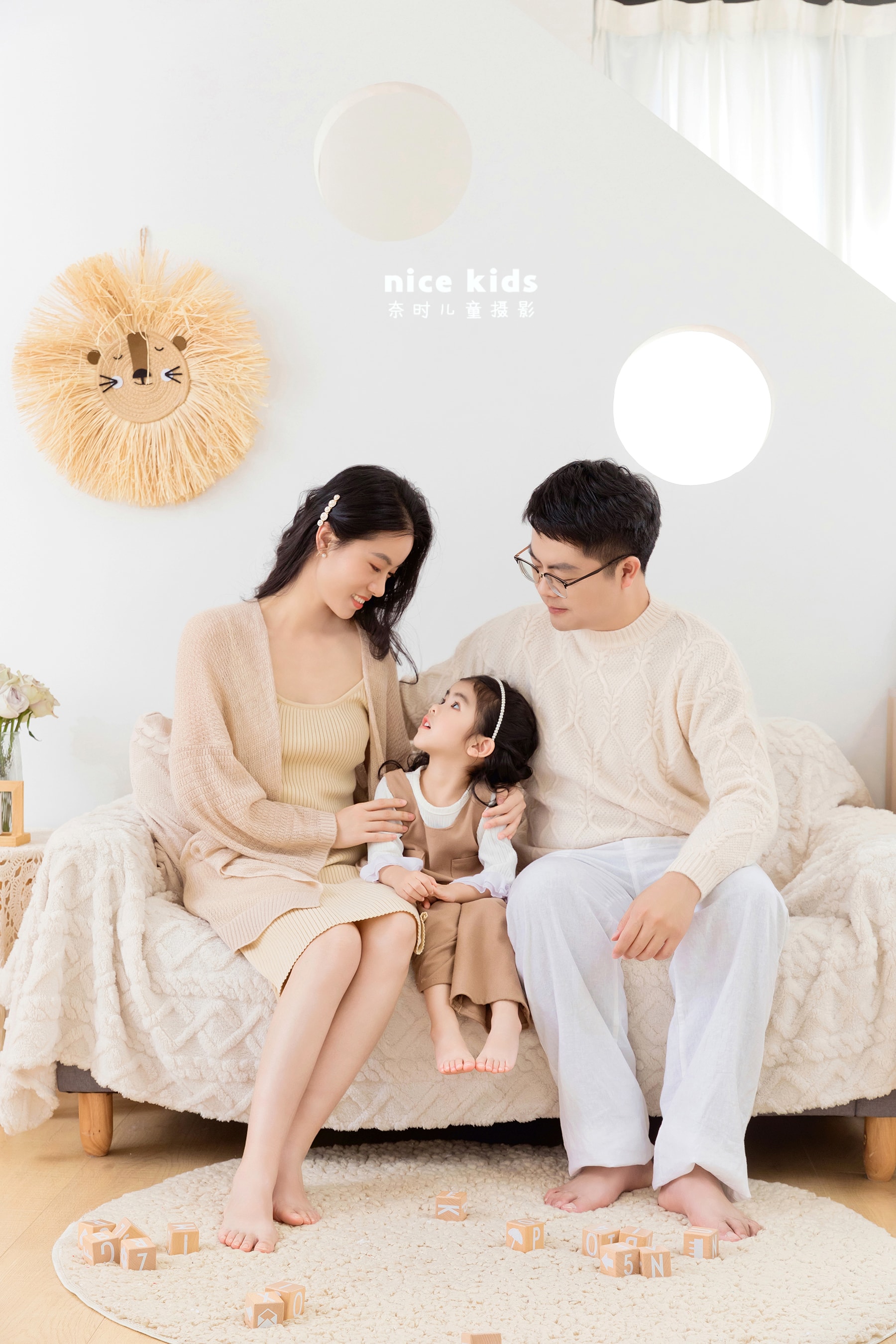 温馨居家全家福 苏州奈时儿童摄影