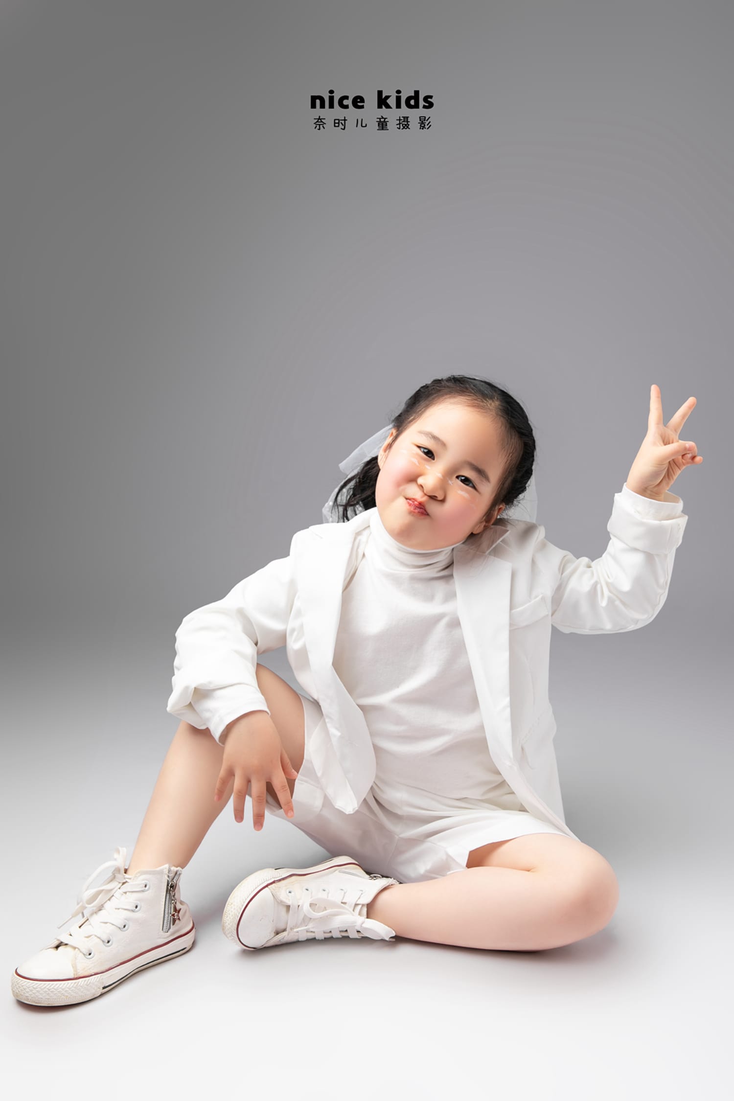 苏州NICEKIDS奈时儿童摄影中小童内景客照