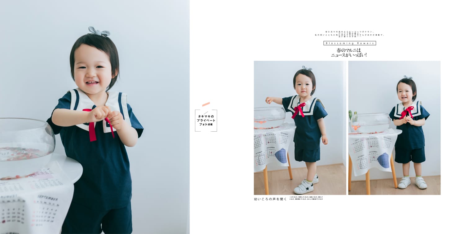 苏州NICEKIDS奈时儿童摄影中小童内景客照