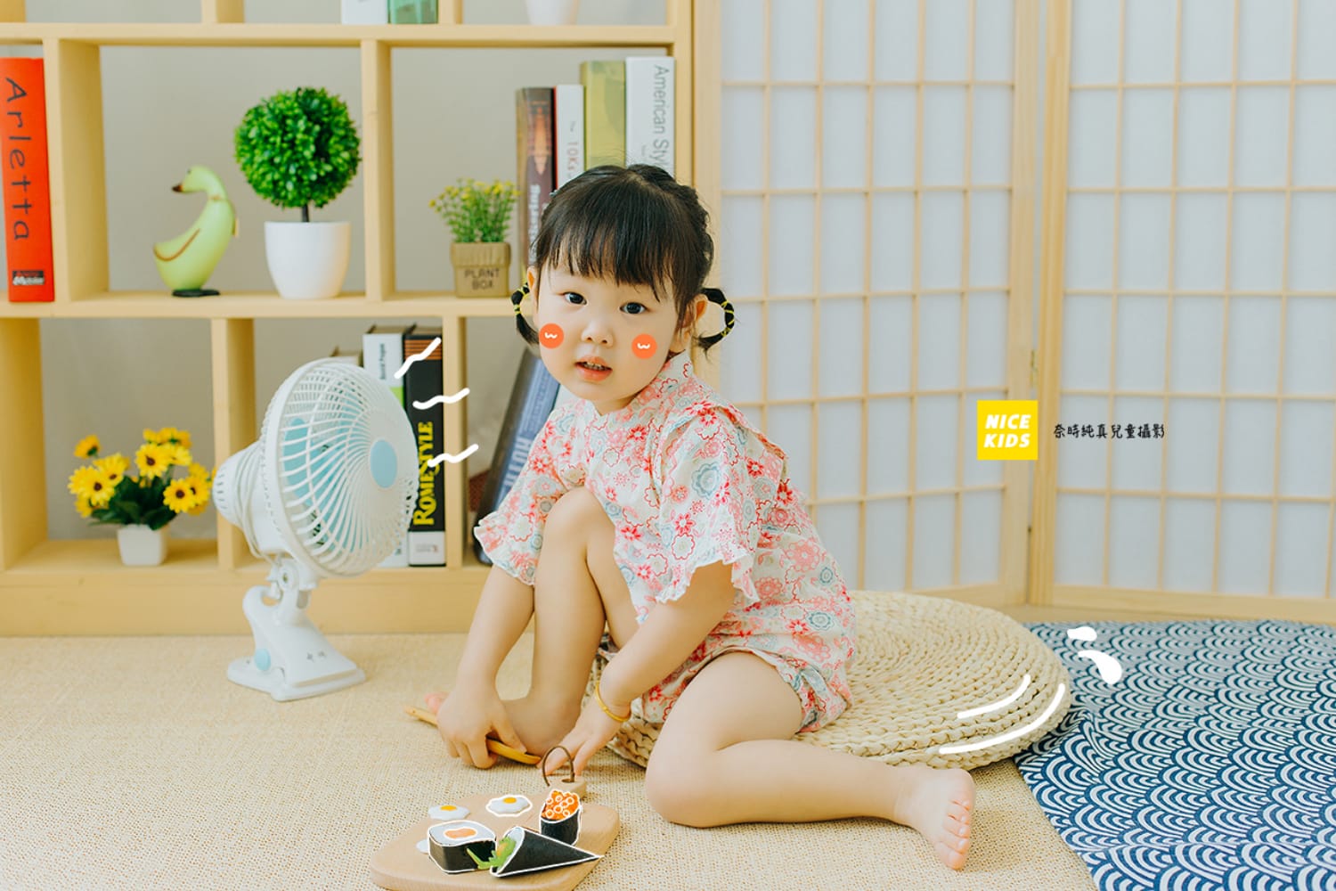 苏州NICEKIDS奈时儿童摄影中小童内景客照