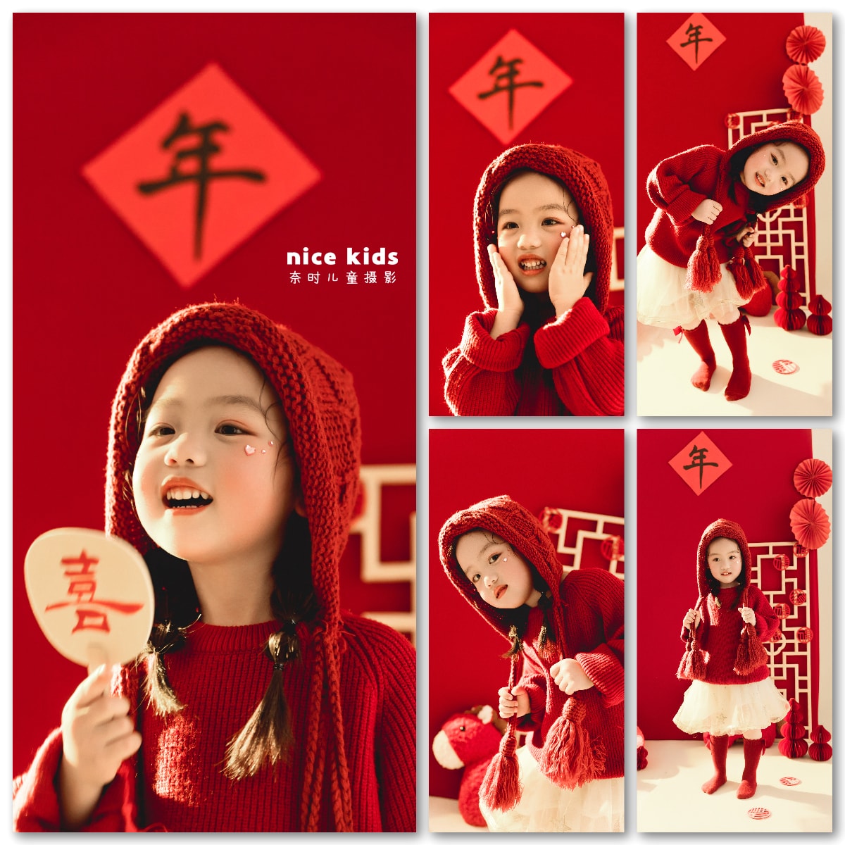 苏州NICEKIDS奈时儿童摄影中小童内景客照