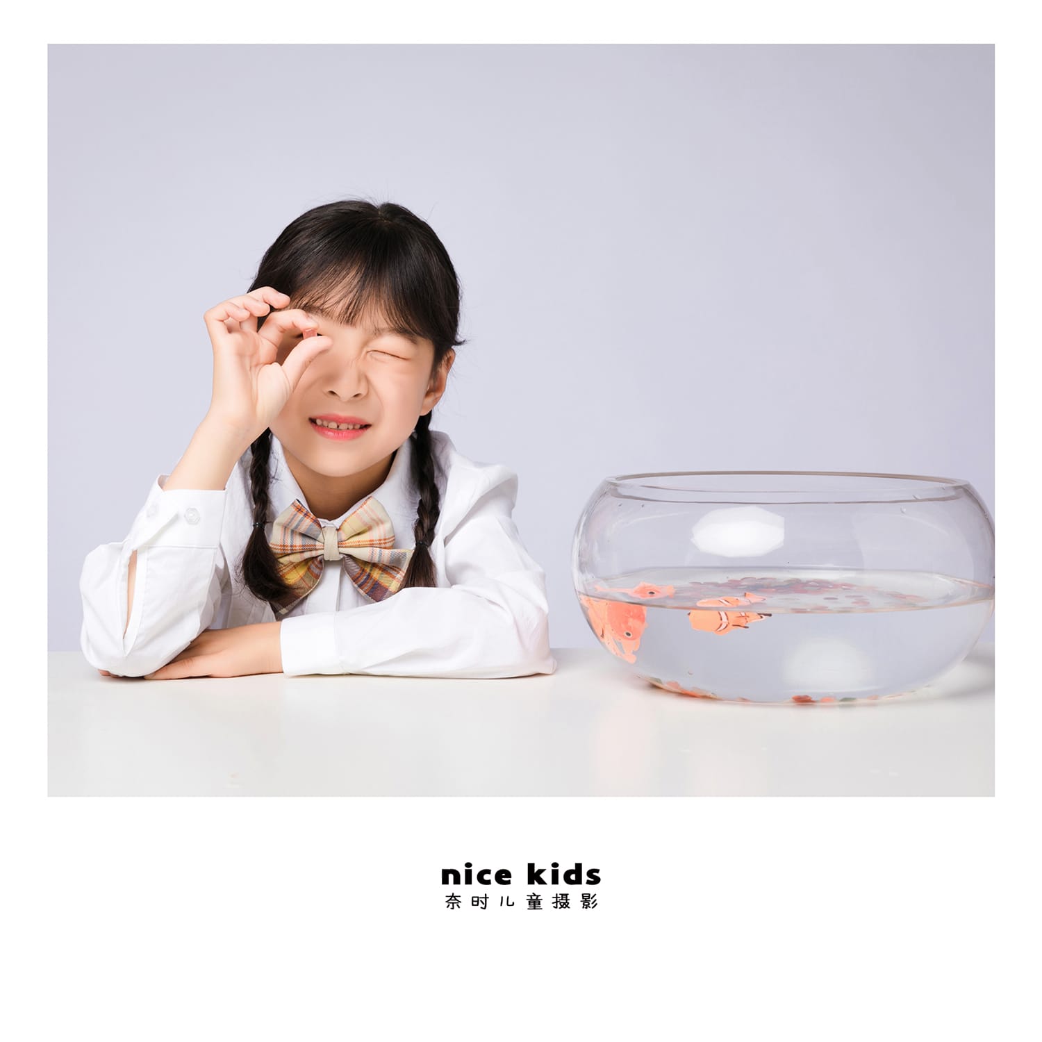 苏州NICEKIDS奈时儿童摄影中小童内景客照