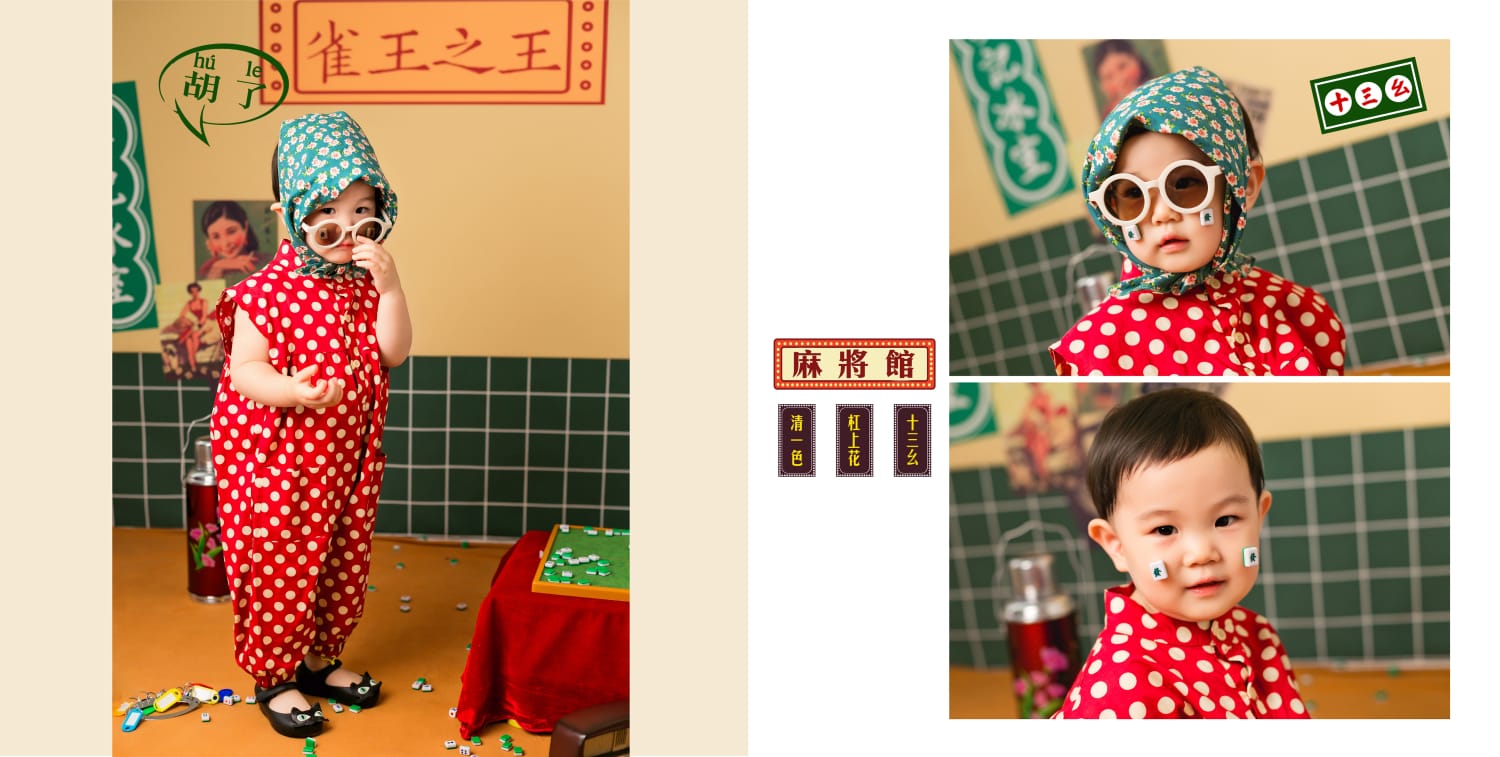 苏州NICEKIDS奈时儿童摄影中小童内景客照