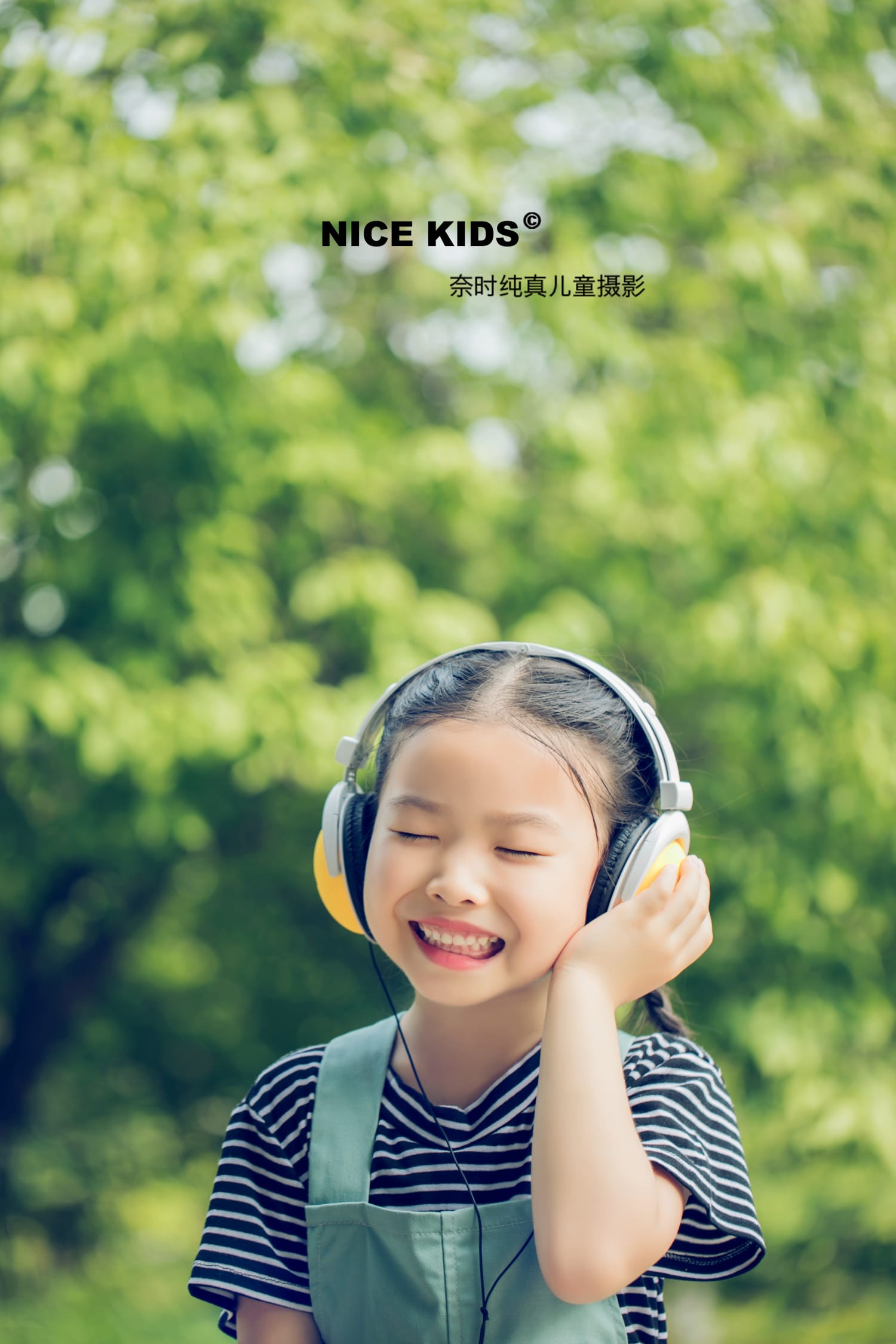 苏州NICEKIDS奈时儿童摄影中小童外景客照
