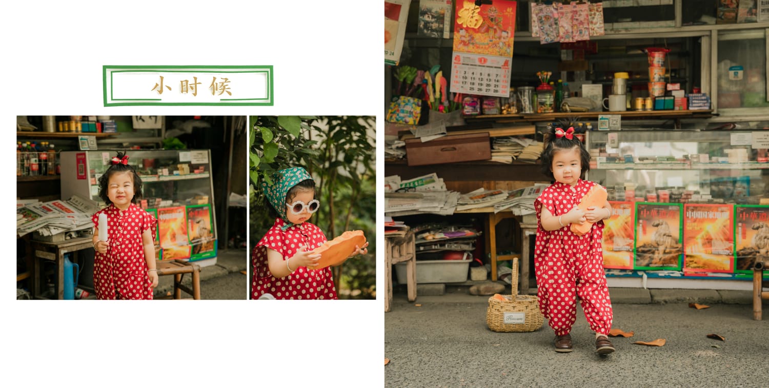 苏州NICEKIDS奈时儿童摄影中小童外景客照