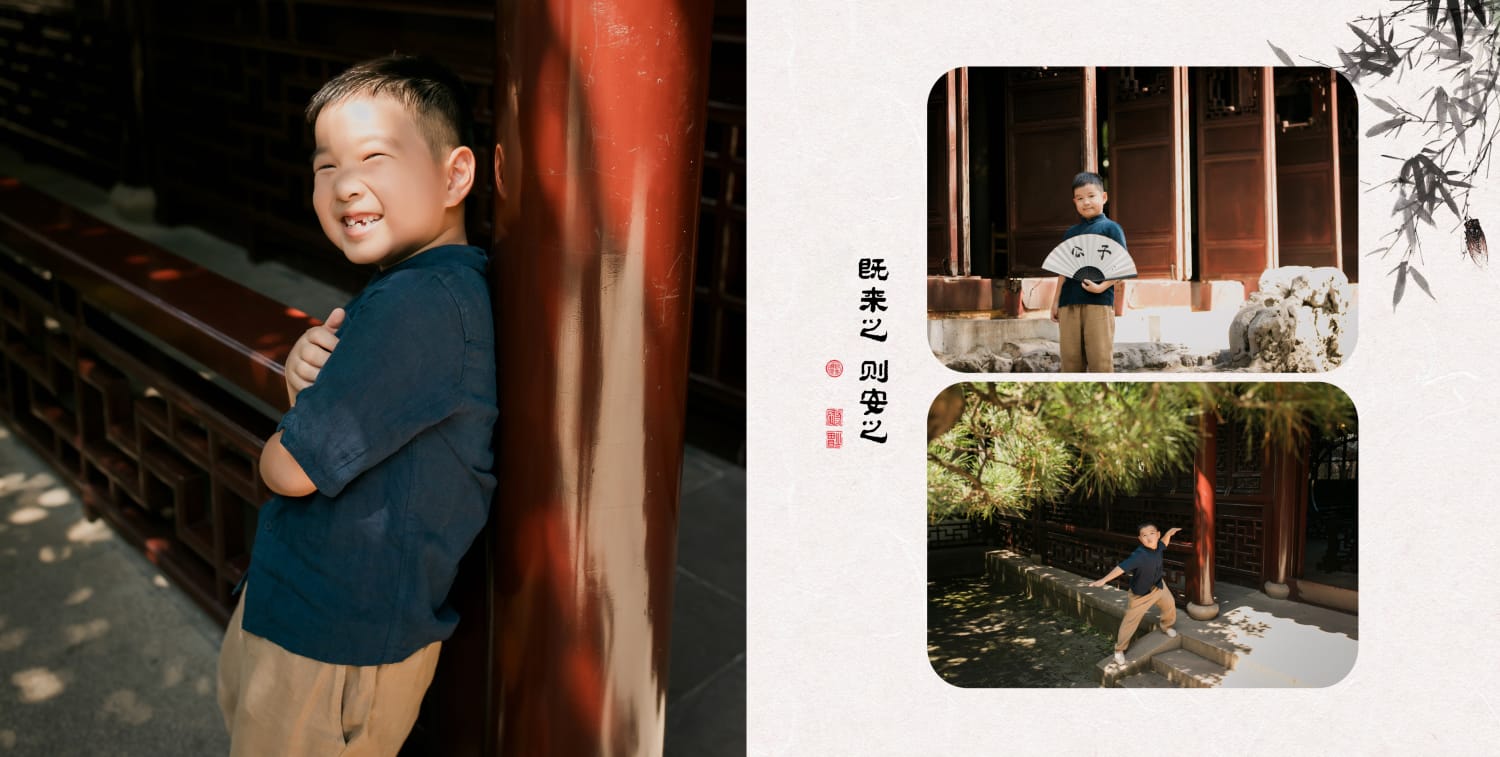苏州NICEKIDS奈时儿童摄影中小童外景客照