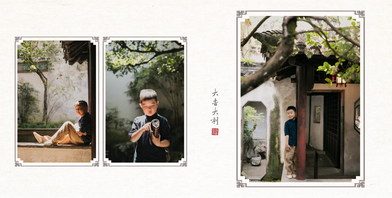 苏州NICEKIDS奈时儿童摄影中小童外景客照