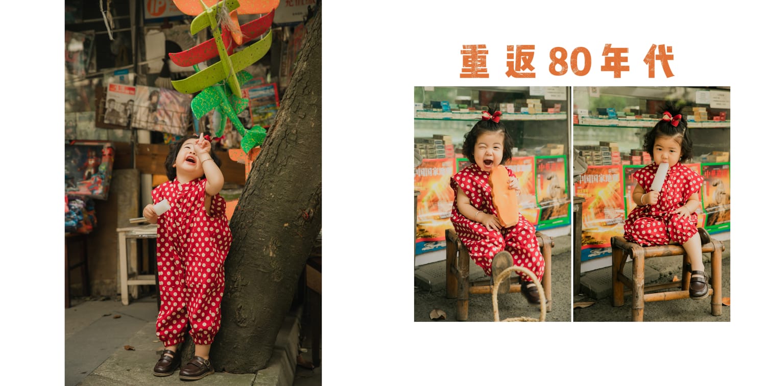 苏州NICEKIDS奈时儿童摄影中小童外景客照