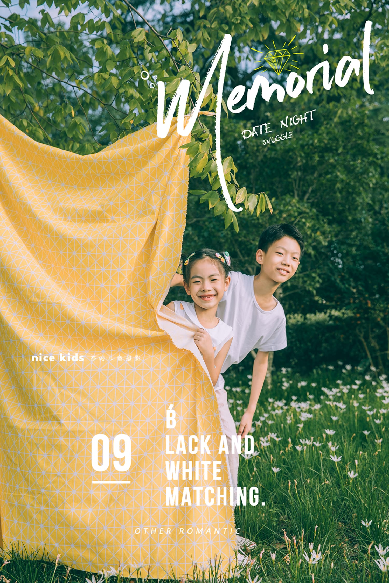苏州NICEKIDS奈时儿童摄影 二宝合影