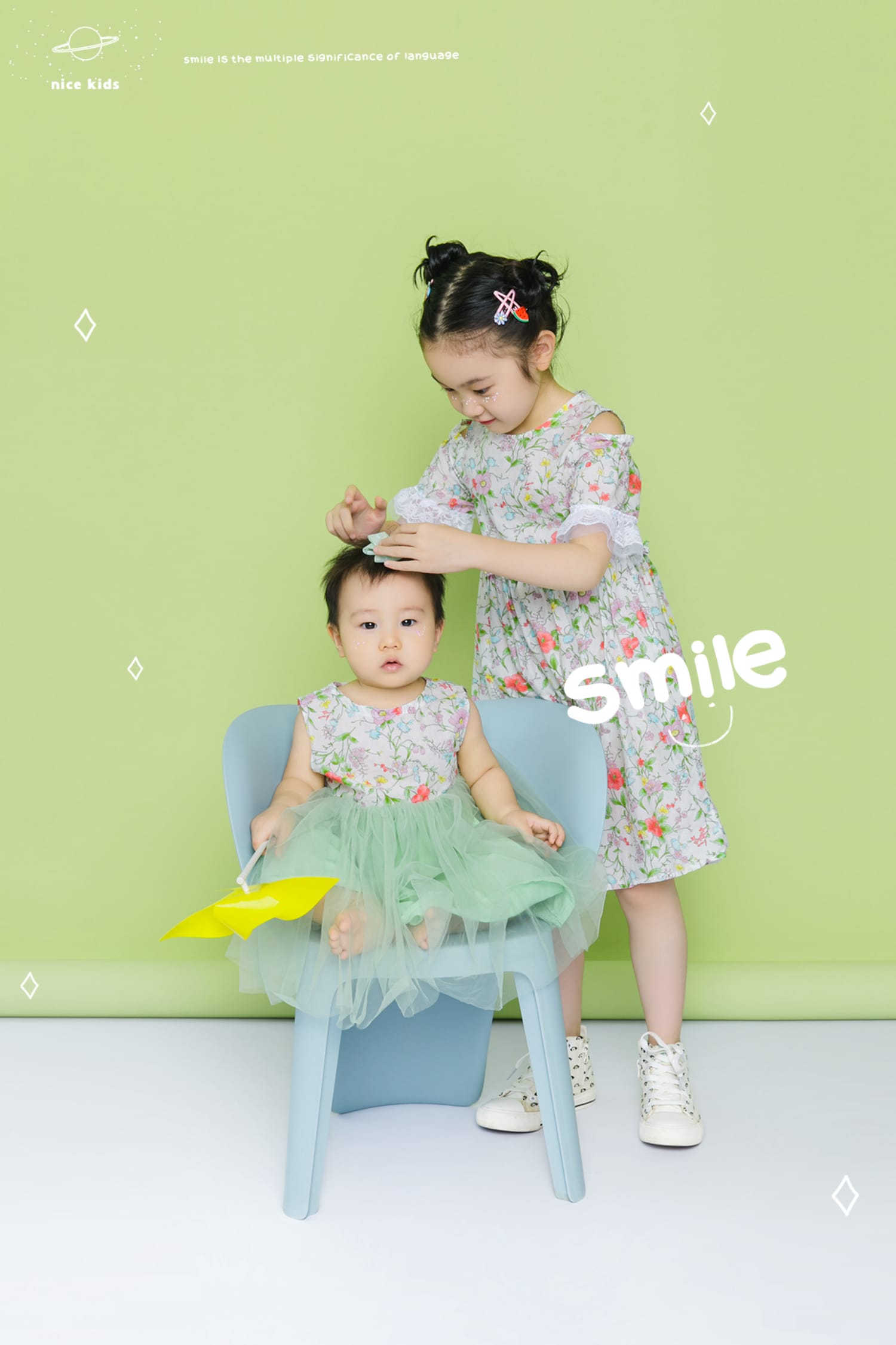 苏州NICEKIDS奈时儿童摄影 二宝合影