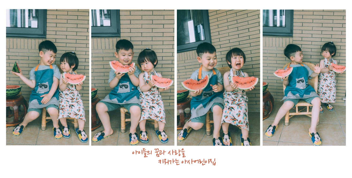 苏州NICEKIDS奈时儿童摄影 二宝合影